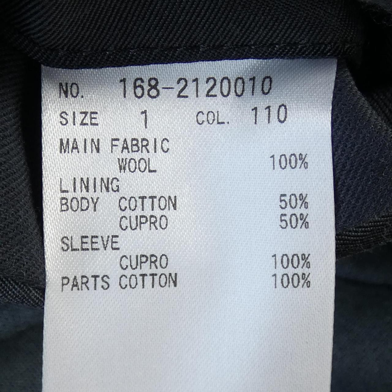 Other Other YLEVE Jacket Others Outerwear 168-2120010 DUTY FREE for USA Size ONE SIZE - 3 Thumbnail