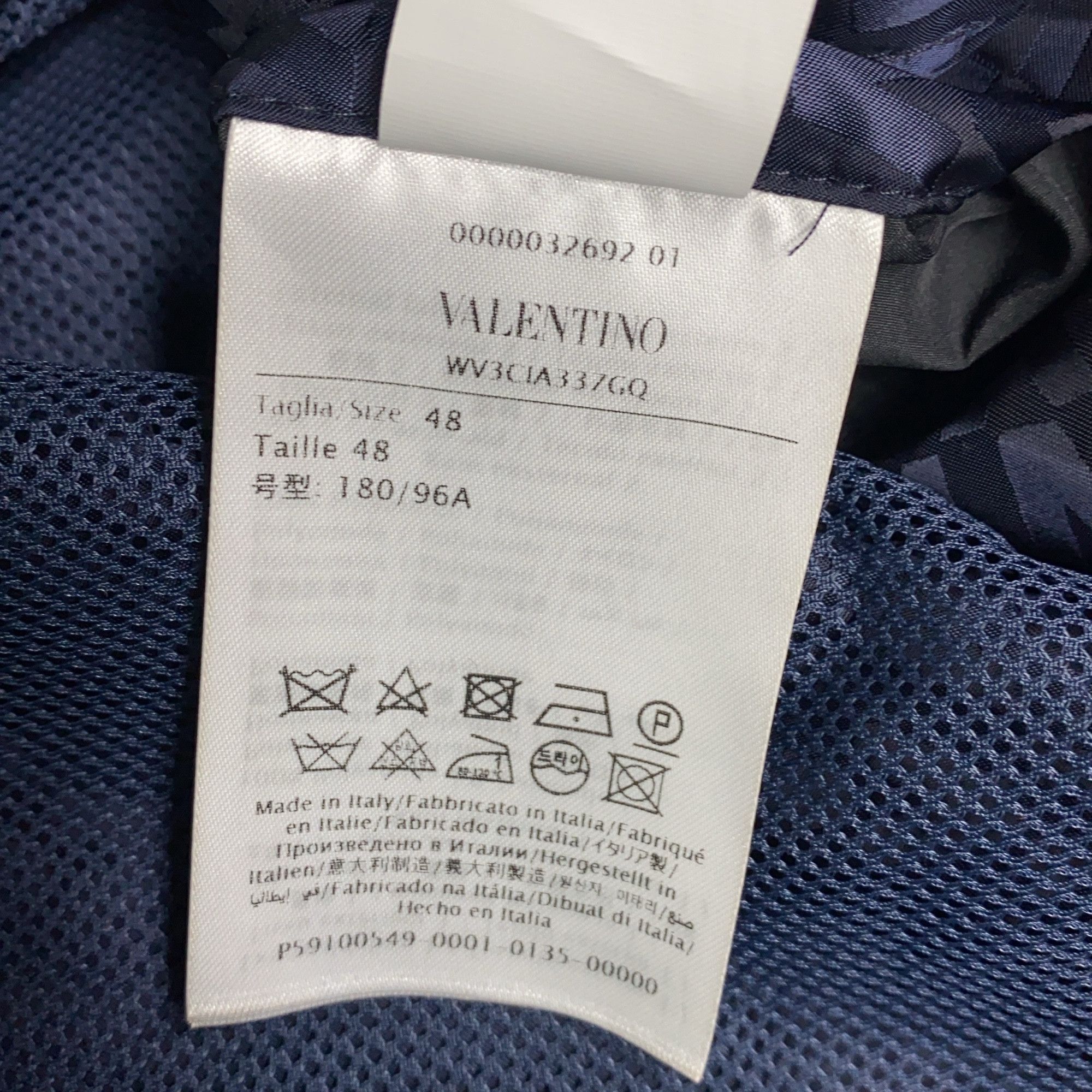 Valentino Valentino V Logo Light Jacket Size M Size US M / EU 48-50 / 2 - 3 Thumbnail