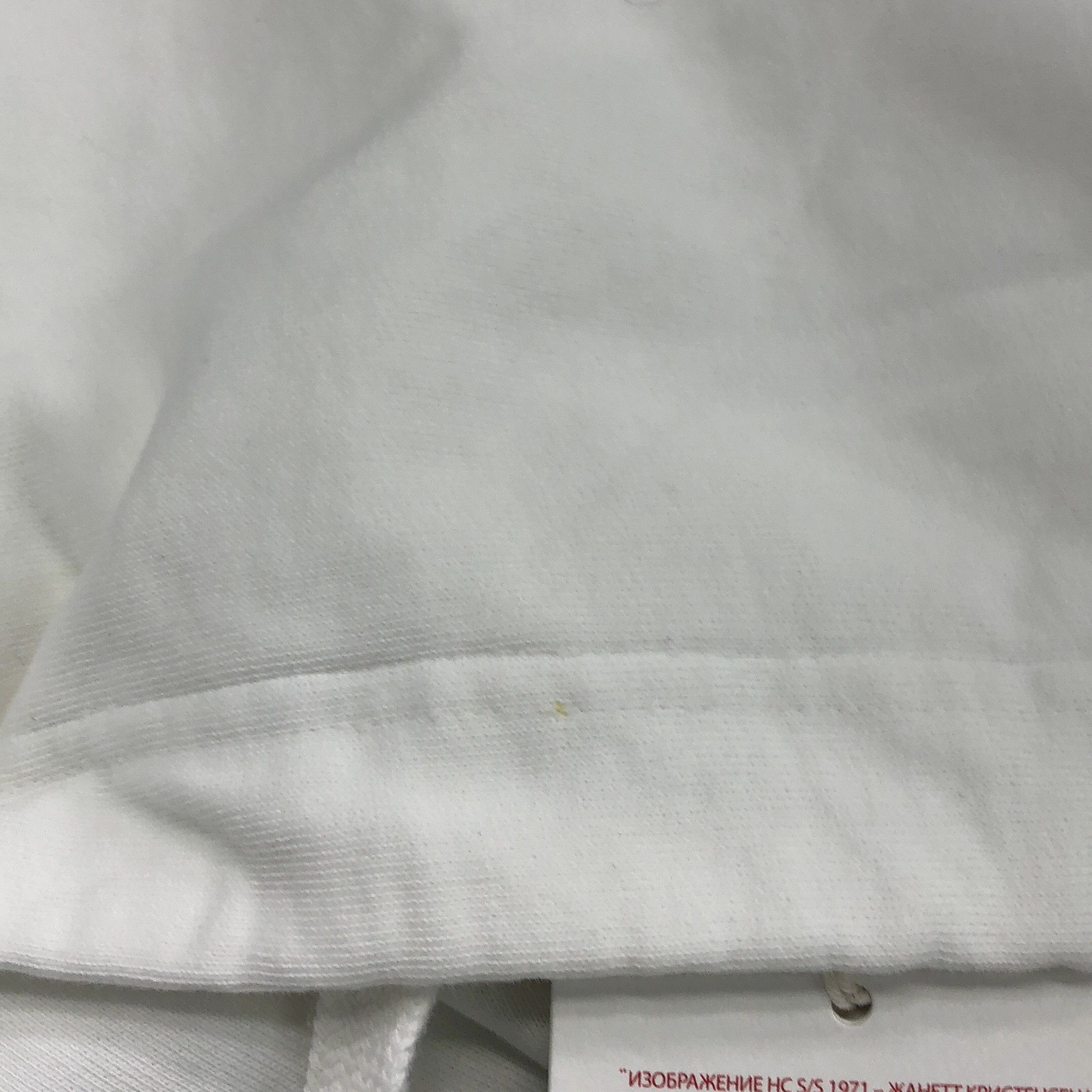 Valentino Valentino Archive 1971 Graphic Hoodie Size XS Size XS / US 0-2 / IT 36-38 - 7 Thumbnail