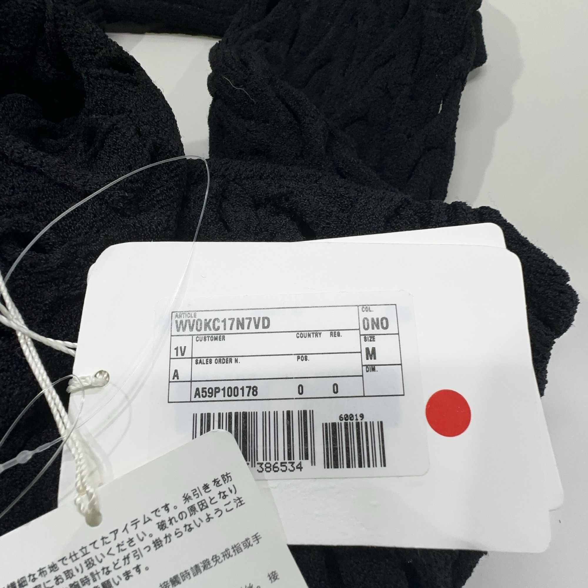 Valentino Valentino Knit Sweater Size US M Size US M / EU 48-50 / 2 - 3 Thumbnail