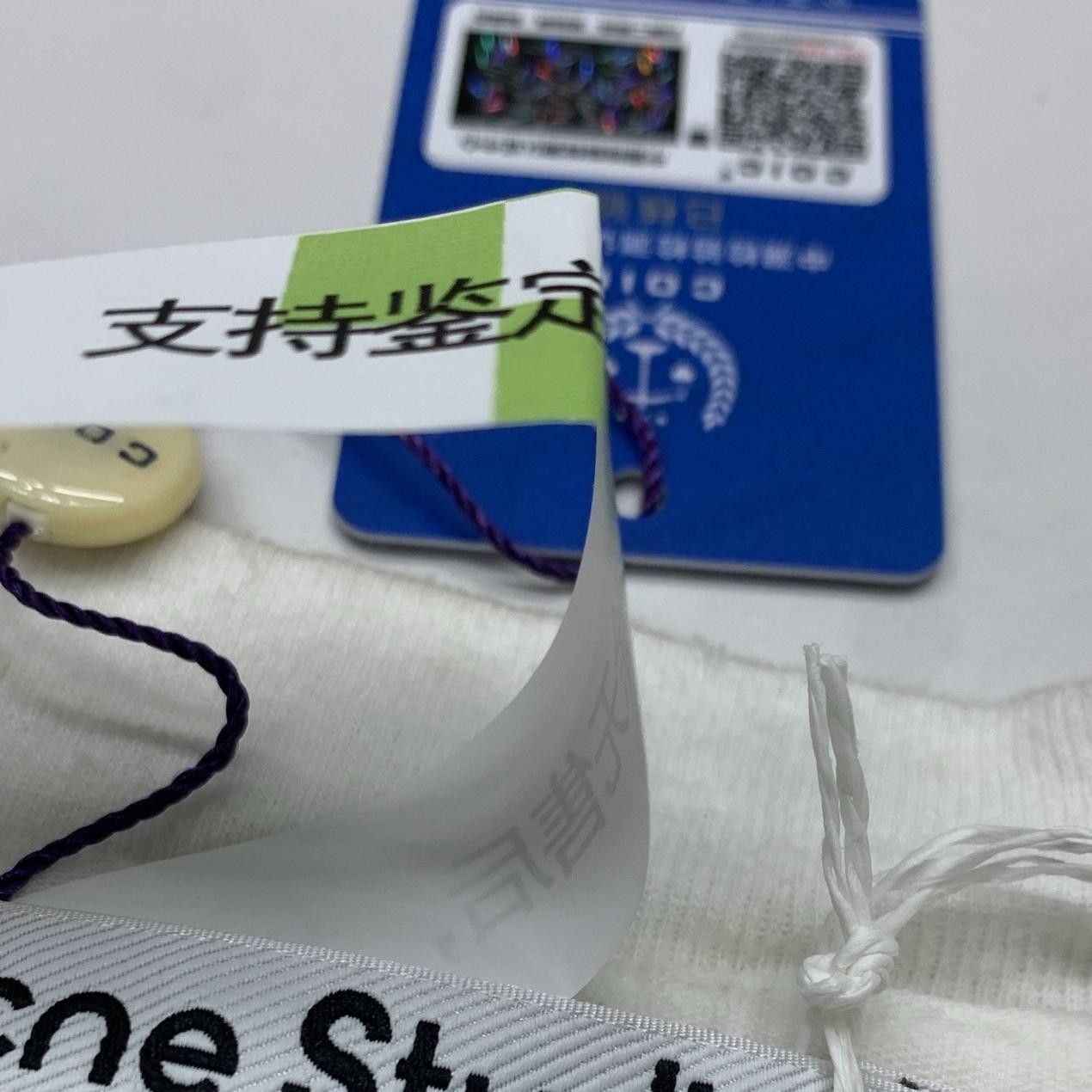 Acne Studios Acne Studios 1996 Logo Long Sleeve T-Shirt Size XS Size US XS / EU 42 / 0 - 9 Thumbnail
