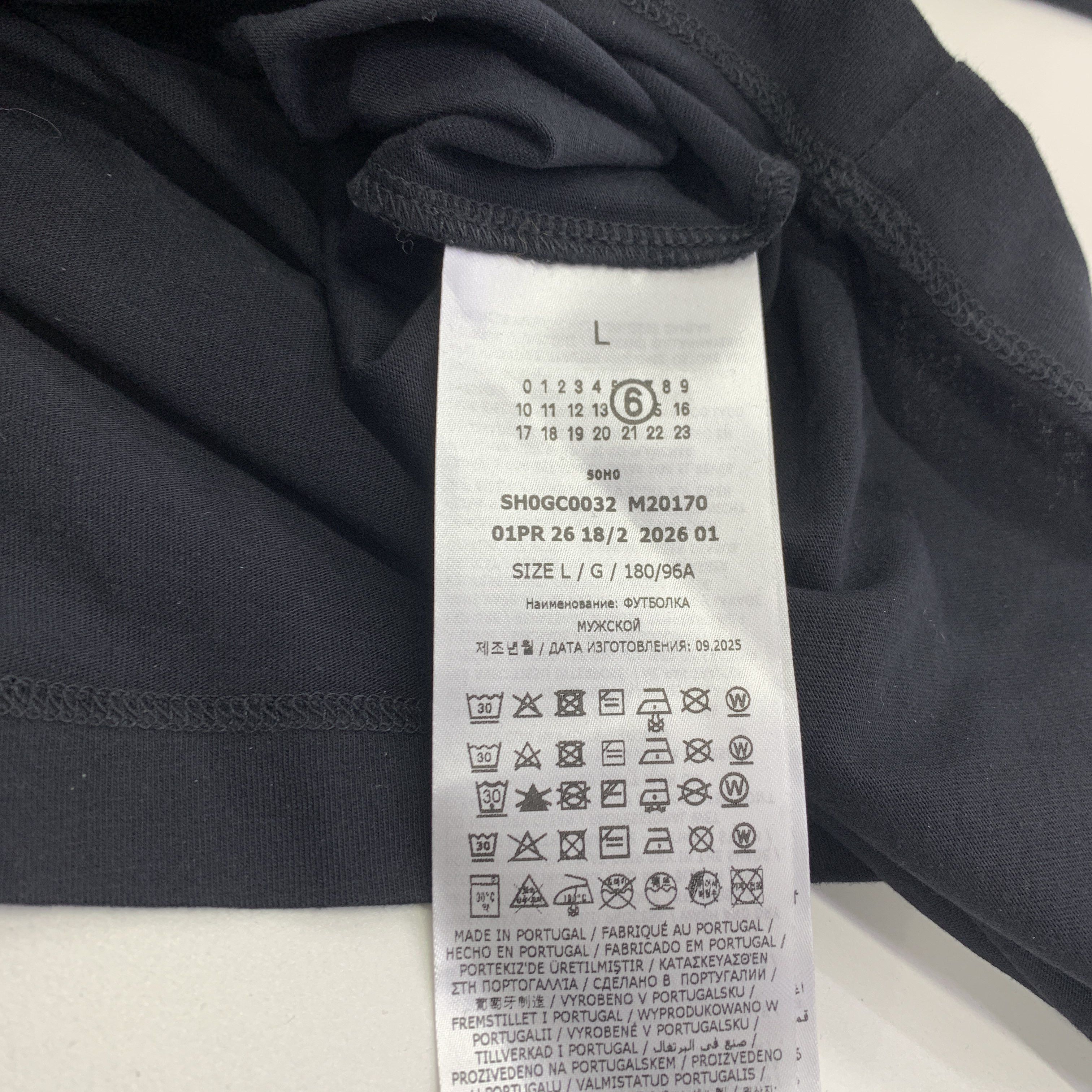 MM6 MM6 Maison Margiela Numeric Logo T-Shirt Size L Size US L / EU 52-54 / 3 - 4 Thumbnail