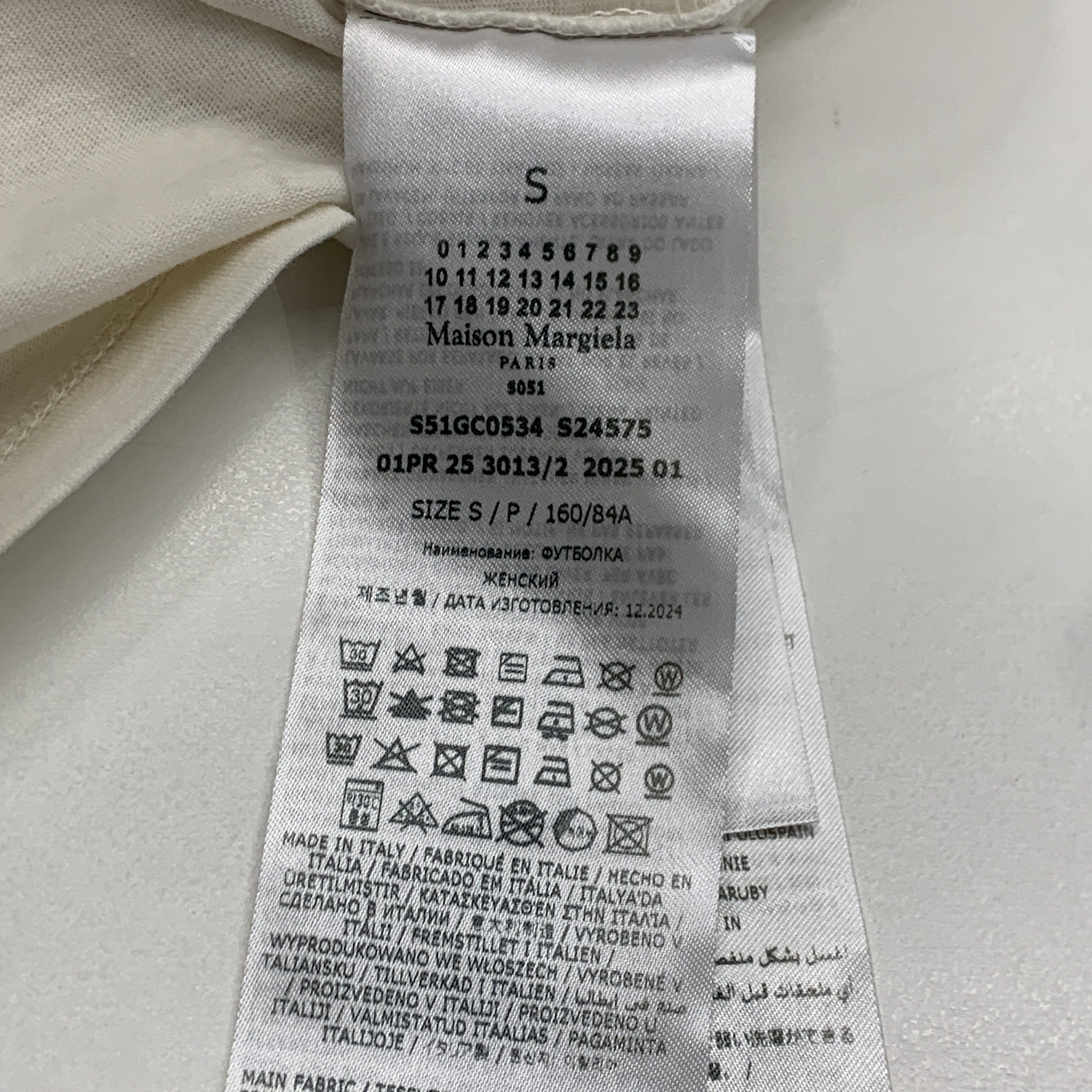 Maison Margiela Maison Margiela Logo Print T-Shirt Size S Size S / US 4 / IT 40 - 5 Thumbnail