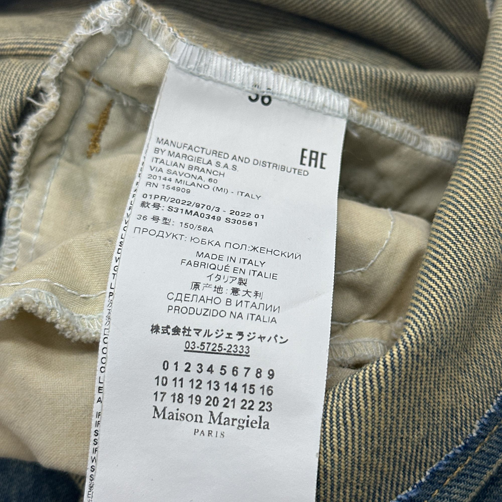 Maison Margiela Maison Margiela Distressed Denim Midi Skirt Size 36 Size 26" / US 2 / IT 38 - 3 Thumbnail