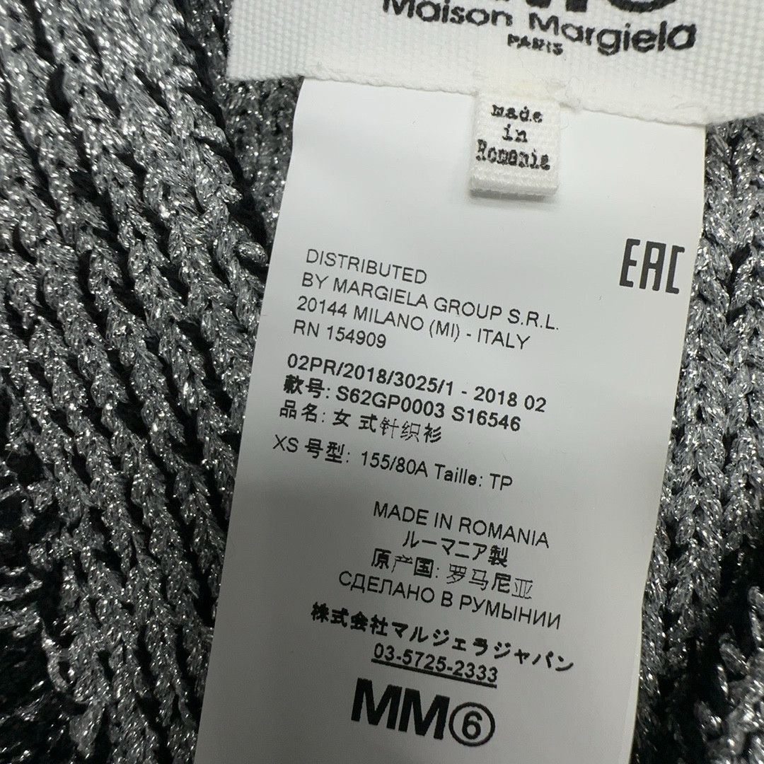 MM6 MM6 Maison Margiela Metallic Knit Cardigan XS Size XS / US 0-2 / IT 36-38 - 3 Thumbnail