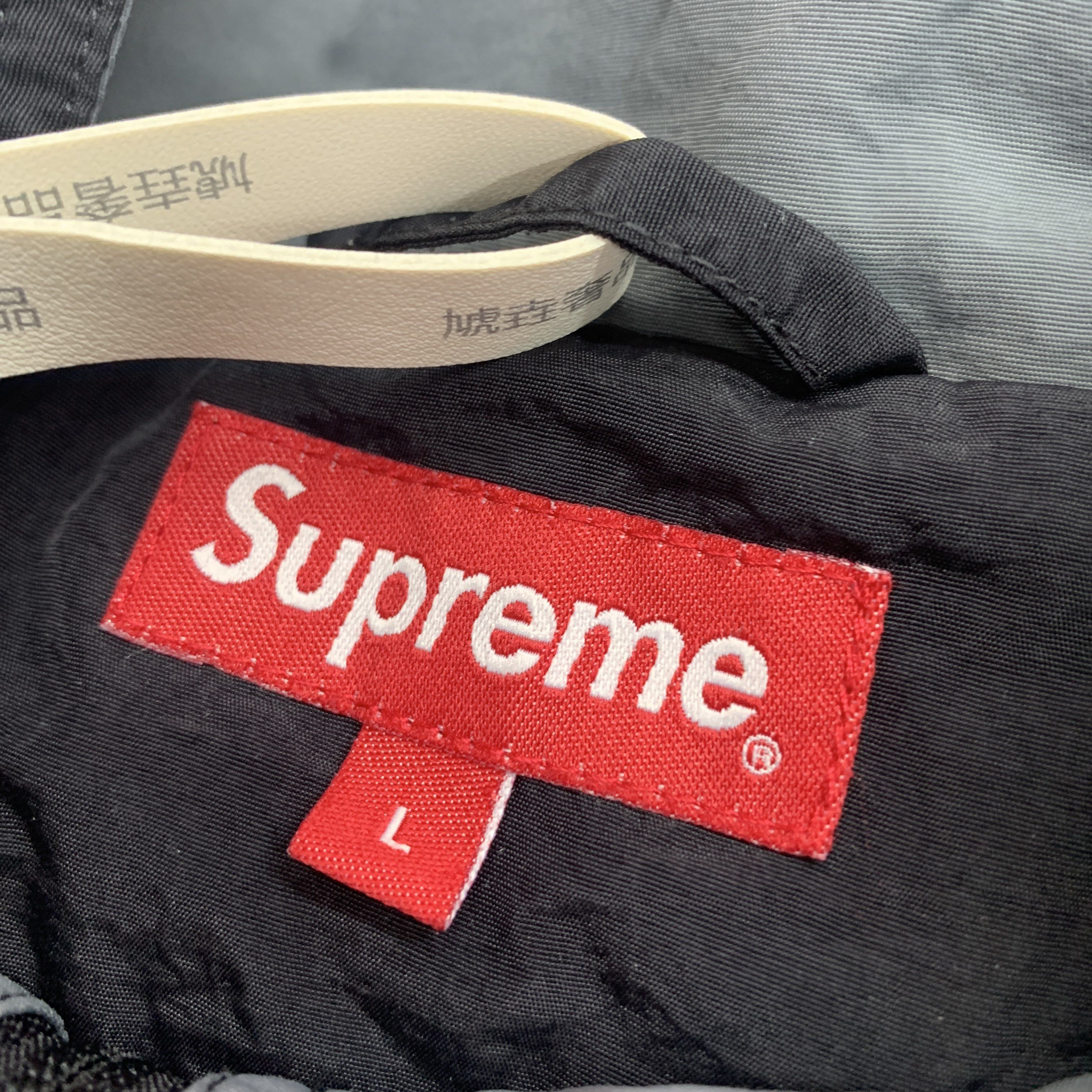 Supreme Supreme Shoulder Logo Track Jacket Size L Size US L / EU 52-54 / 3 - 3 Thumbnail