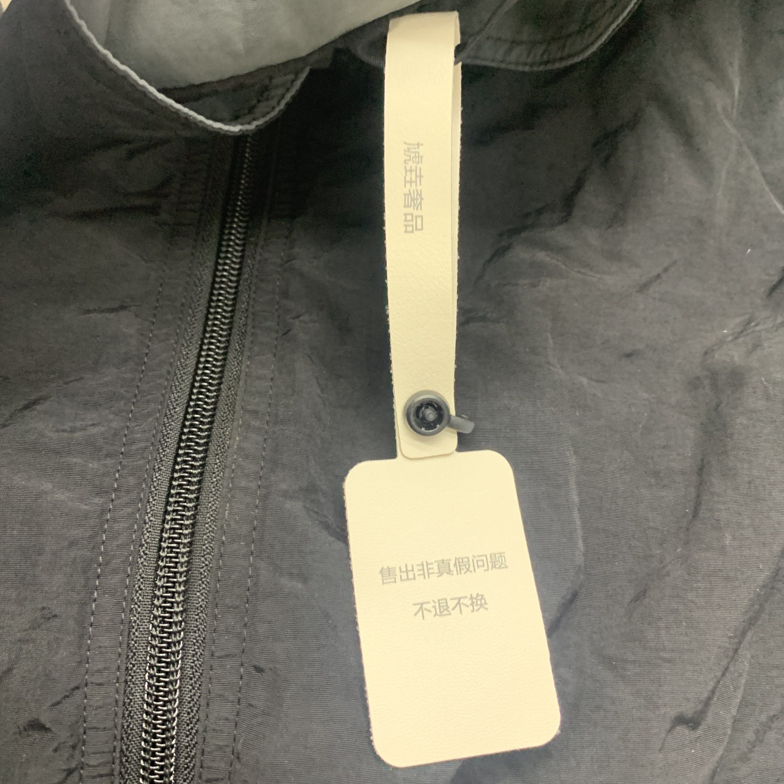 Supreme Supreme Shoulder Logo Track Jacket Size L Size US L / EU 52-54 / 3 - 5 Thumbnail