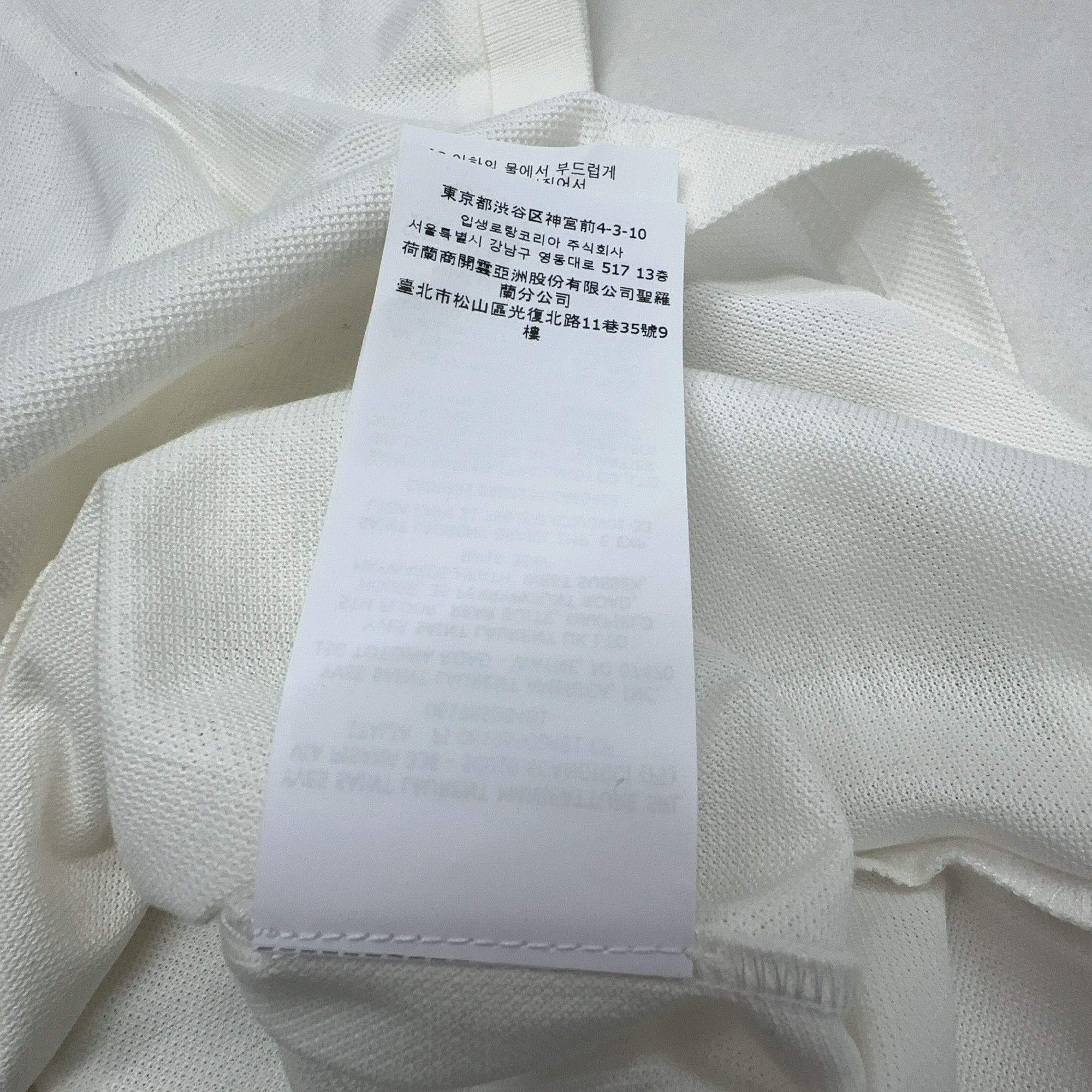 Saint Laurent Paris Saint Laurent Solid Polo Shirt Size XL Size US XL / EU 56 / 4 - 5 Thumbnail