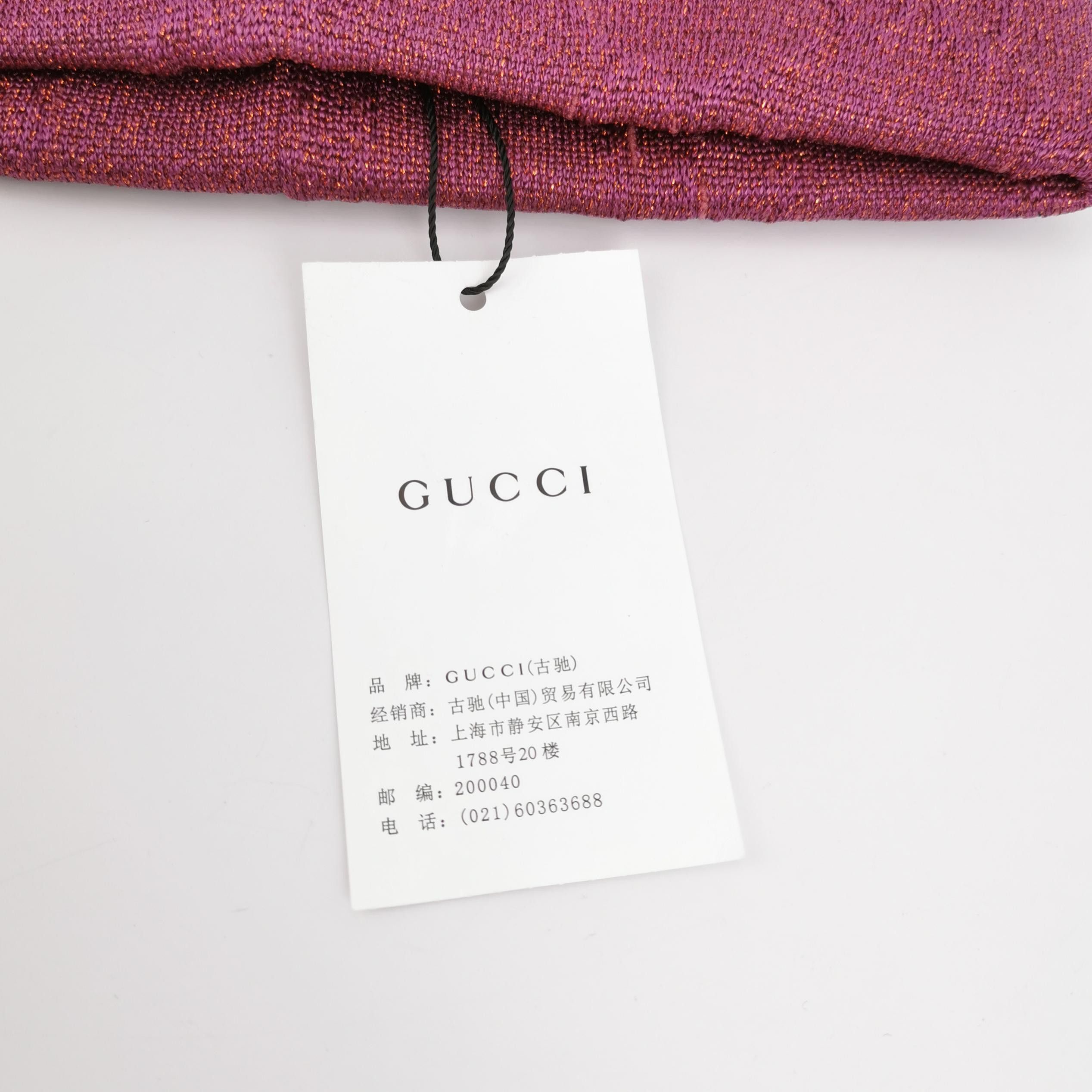 Gucci Gucci Metallic GG Logo Beanie M Size ONE SIZE - 5 Thumbnail