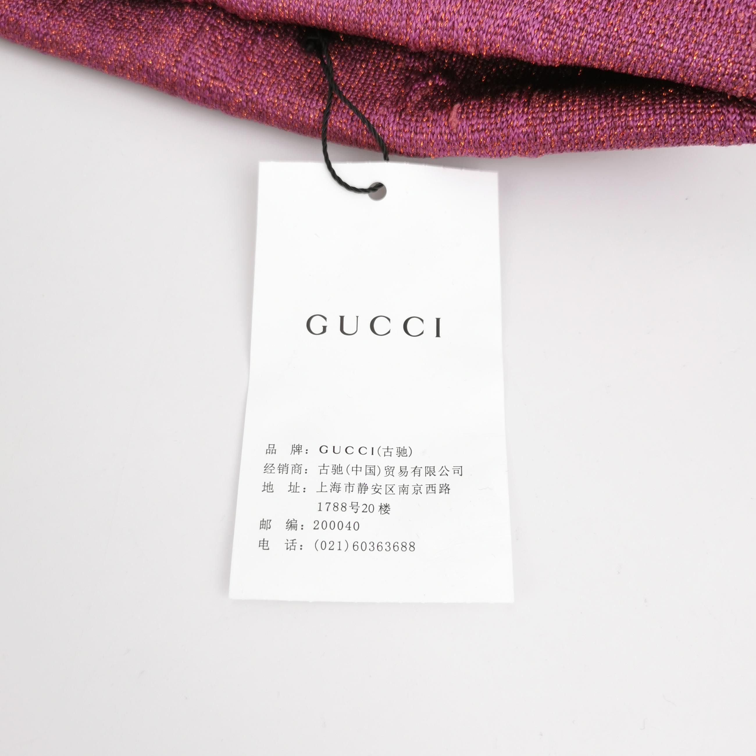Gucci Gucci GG Logo Knit Beanie ONE SIZE Size ONE SIZE - 5 Thumbnail