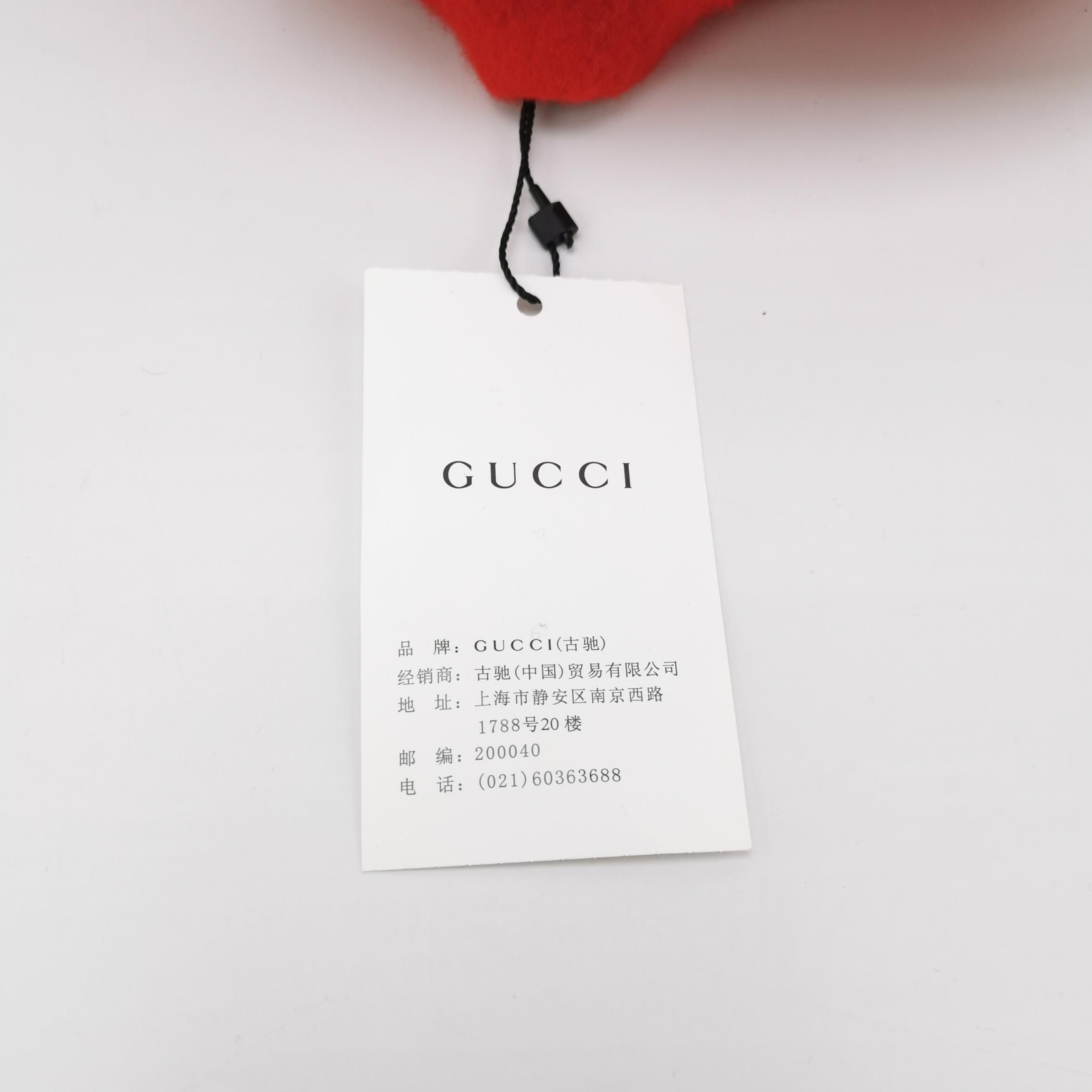Gucci Gucci Wool Logo Beret Size ONE SIZE - 7 Thumbnail