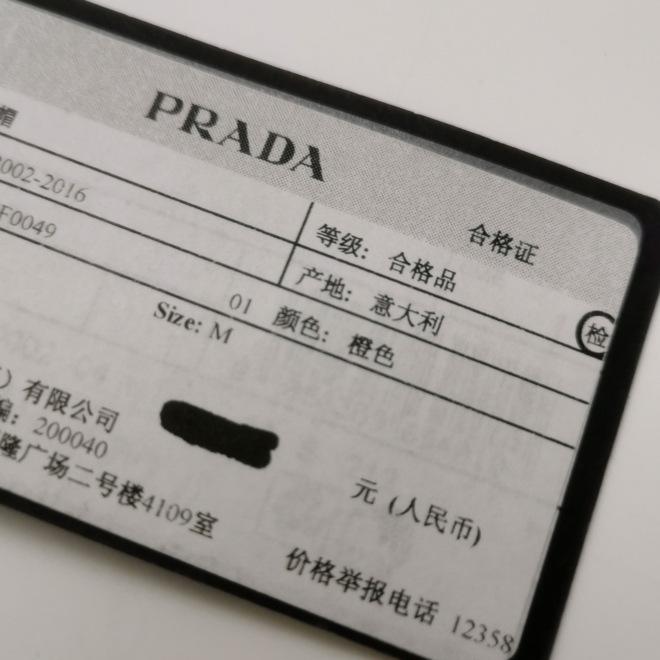 Prada Prada Striped Bucket Hat Size M Size ONE SIZE - 7 Thumbnail
