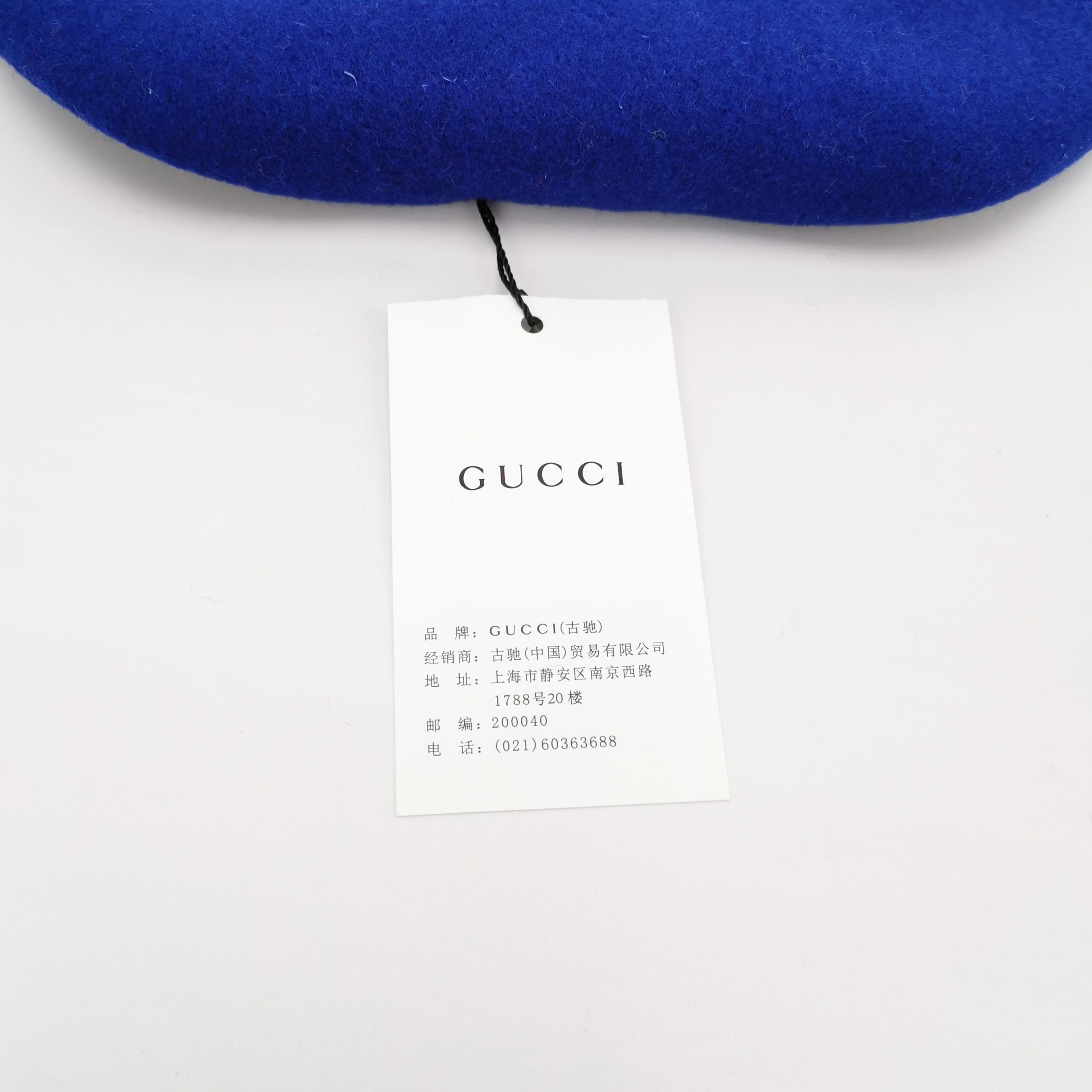 Gucci Gucci Blue Wool Beret With GG Logo Size ONE SIZE - 6 Thumbnail