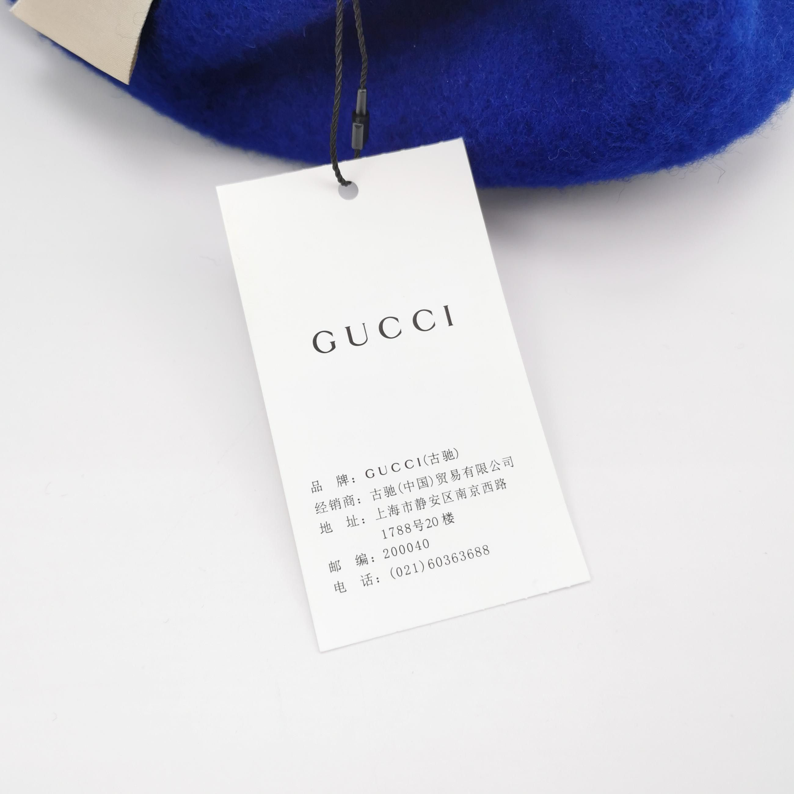 Gucci Gucci GG Logo Wool Beret One Size Size ONE SIZE - 6 Thumbnail