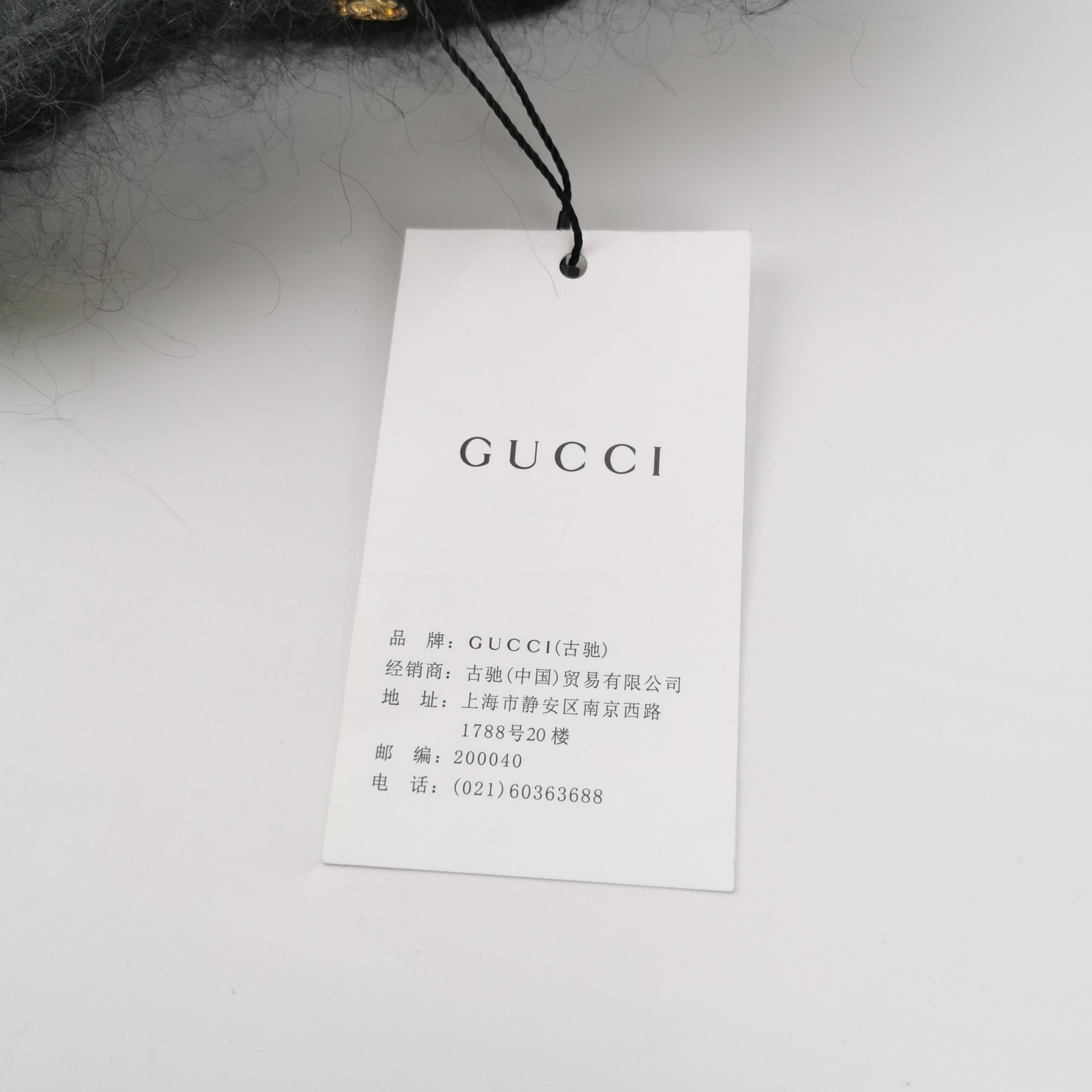 Gucci Gucci Mohair Wool Blend GG Baseball Cap One Size Size ONE SIZE - 7 Thumbnail