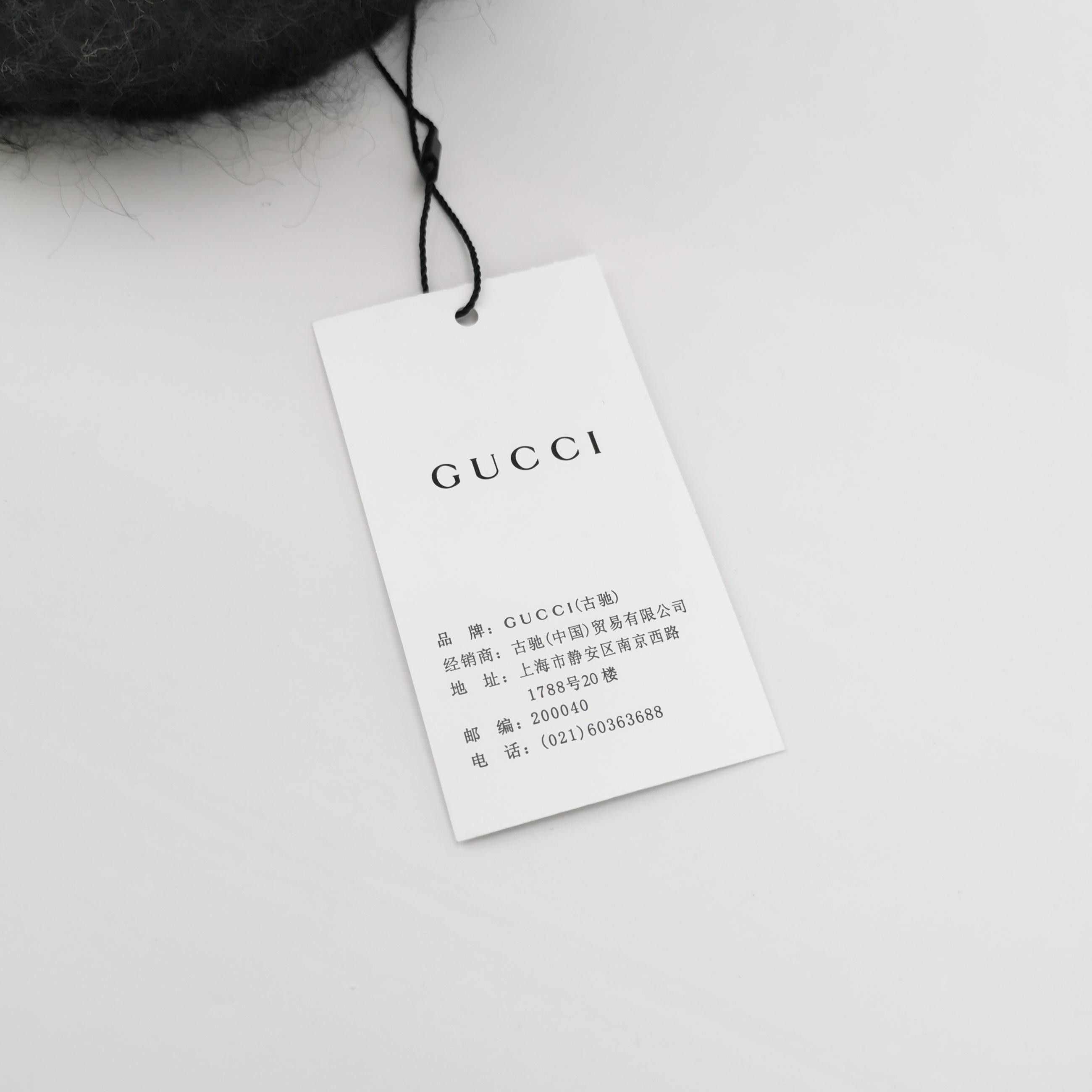 Gucci Gucci GG Logo Mohair Blend Baseball Cap One Size Size ONE SIZE - 7 Thumbnail