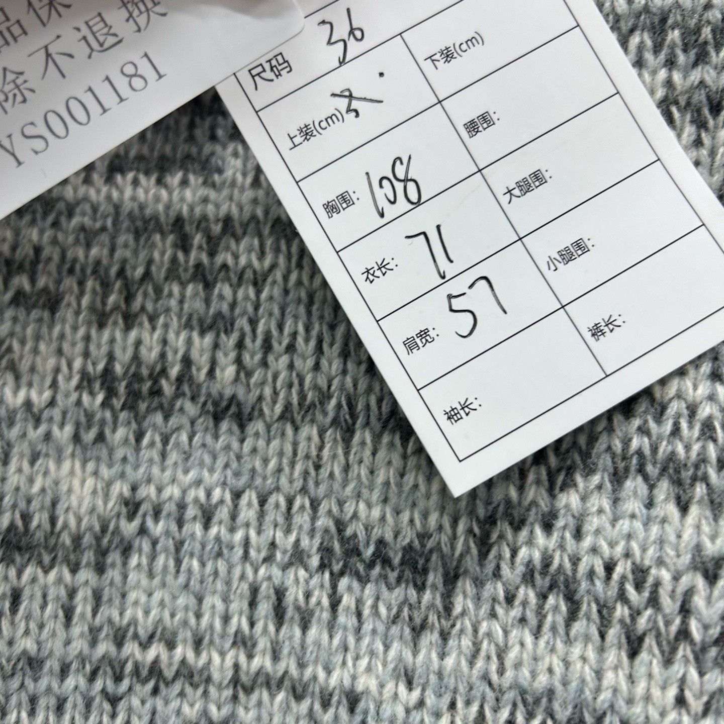 Dior Christian Dior Bee Embroidered Turtleneck Sweater Size 36 Size XS / US 0-2 / IT 36-38 - 7 Thumbnail