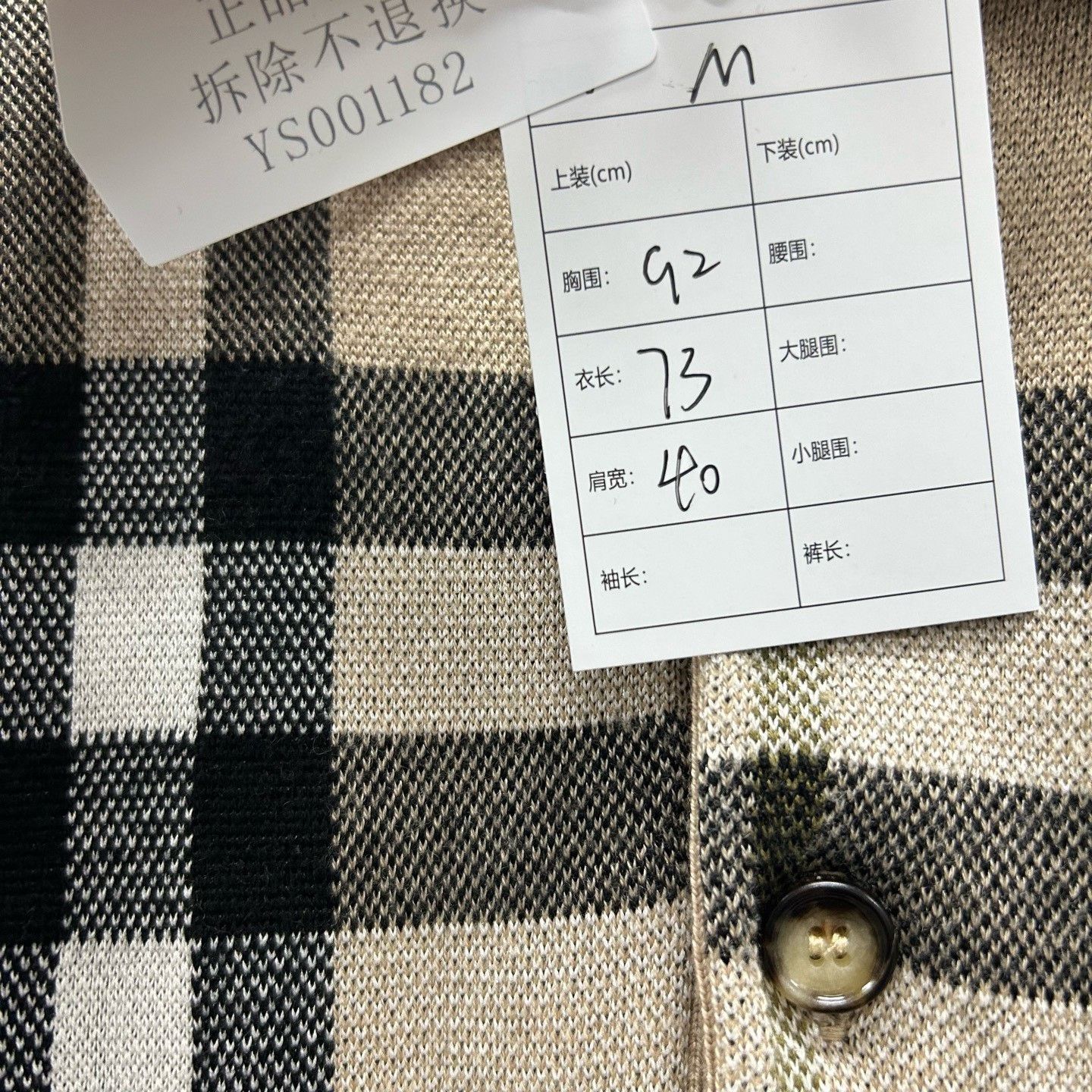 Burberry Burberry Check Silk Blend Polo Shirt Size M Size US M / EU 48-50 / 2 - 6 Thumbnail