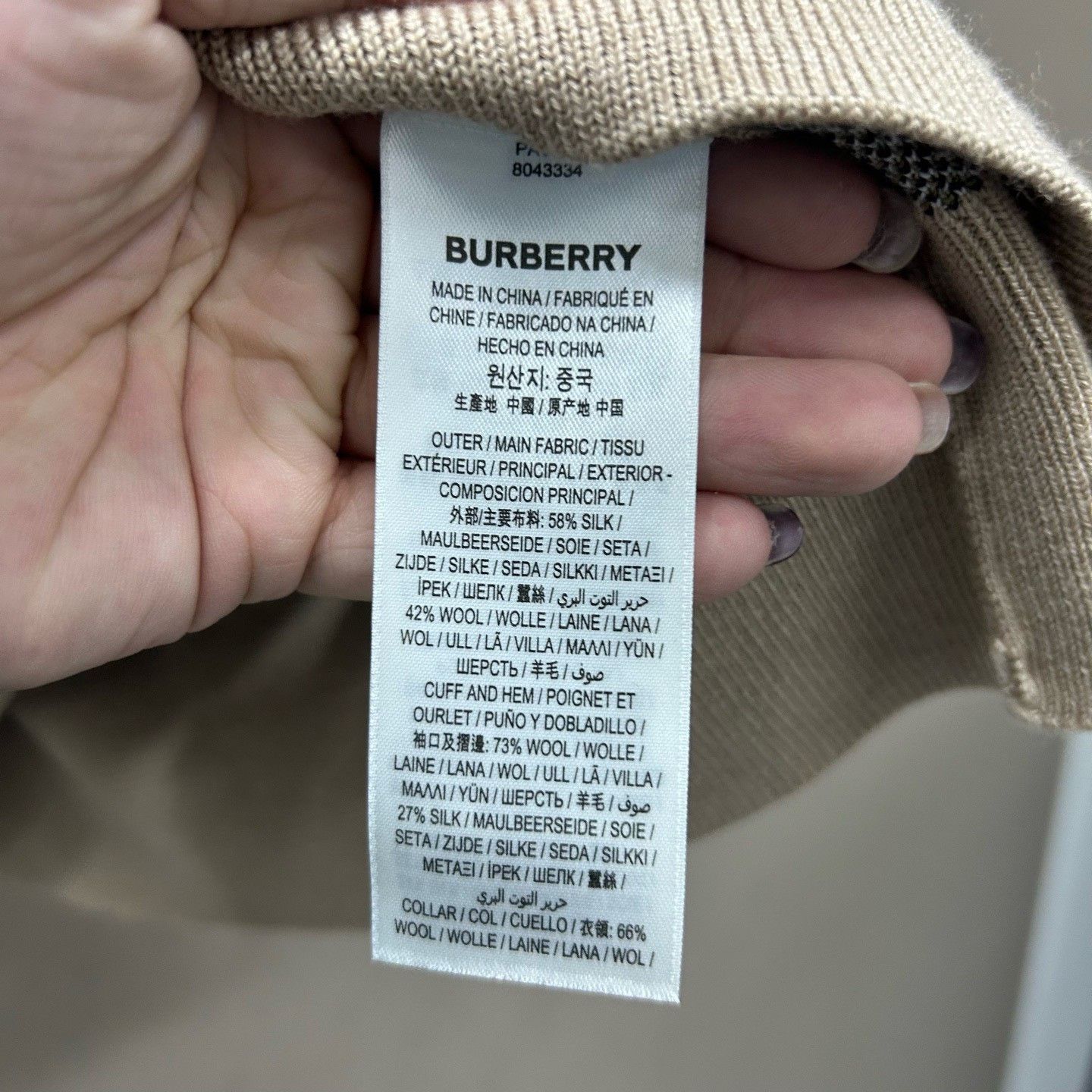 Burberry Burberry Check Silk Blend Polo Shirt Size M Size US M / EU 48-50 / 2 - 5 Thumbnail