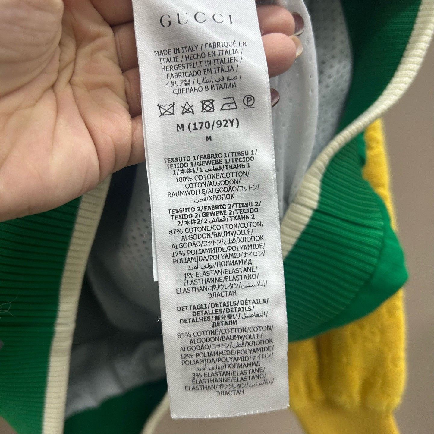 Gucci Gucci Colorblock Terry Zip-Up Jacket Size M Size US M / EU 48-50 / 2 - 6 Thumbnail