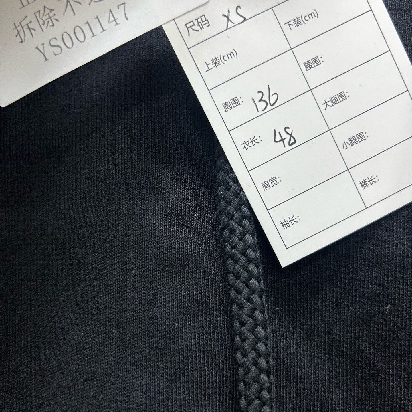 Loewe Loewe Leather Patch Hoodie Size XS Size XS / US 0-2 / IT 36-38 - 6 Thumbnail