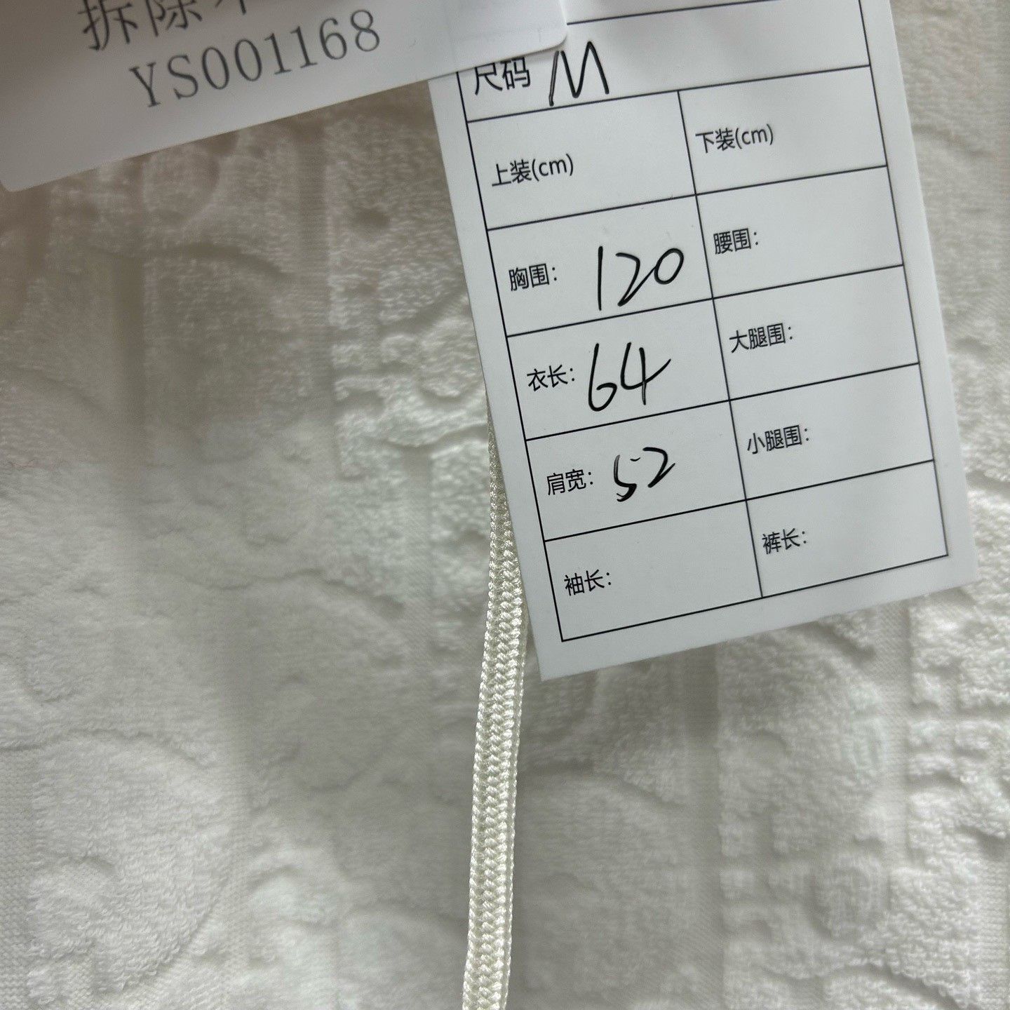 Dior Dior Oblique Pattern Hoodie Size M Size US M / EU 48-50 / 2 - 6 Thumbnail