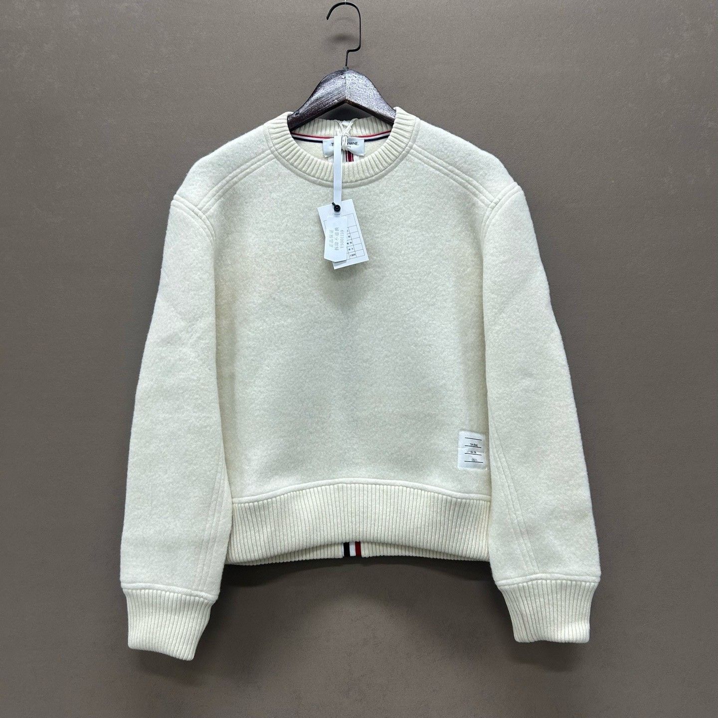 Thom Browne Thom Browne Striped Wool Sweatshirt Size XS Size US XS / EU 42 / 0 - 2 Thumbnail