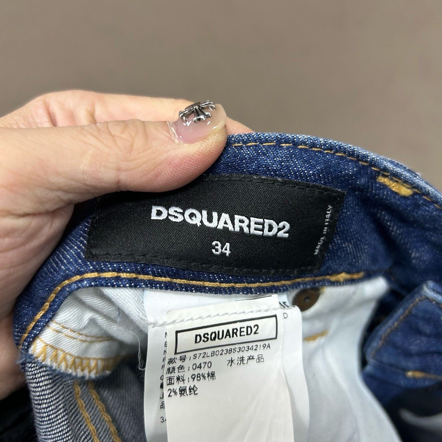 Dsquared2 Dsquared2 Distressed Denim Jeans Size 30 Size US 30 / EU 46 - 4 Thumbnail