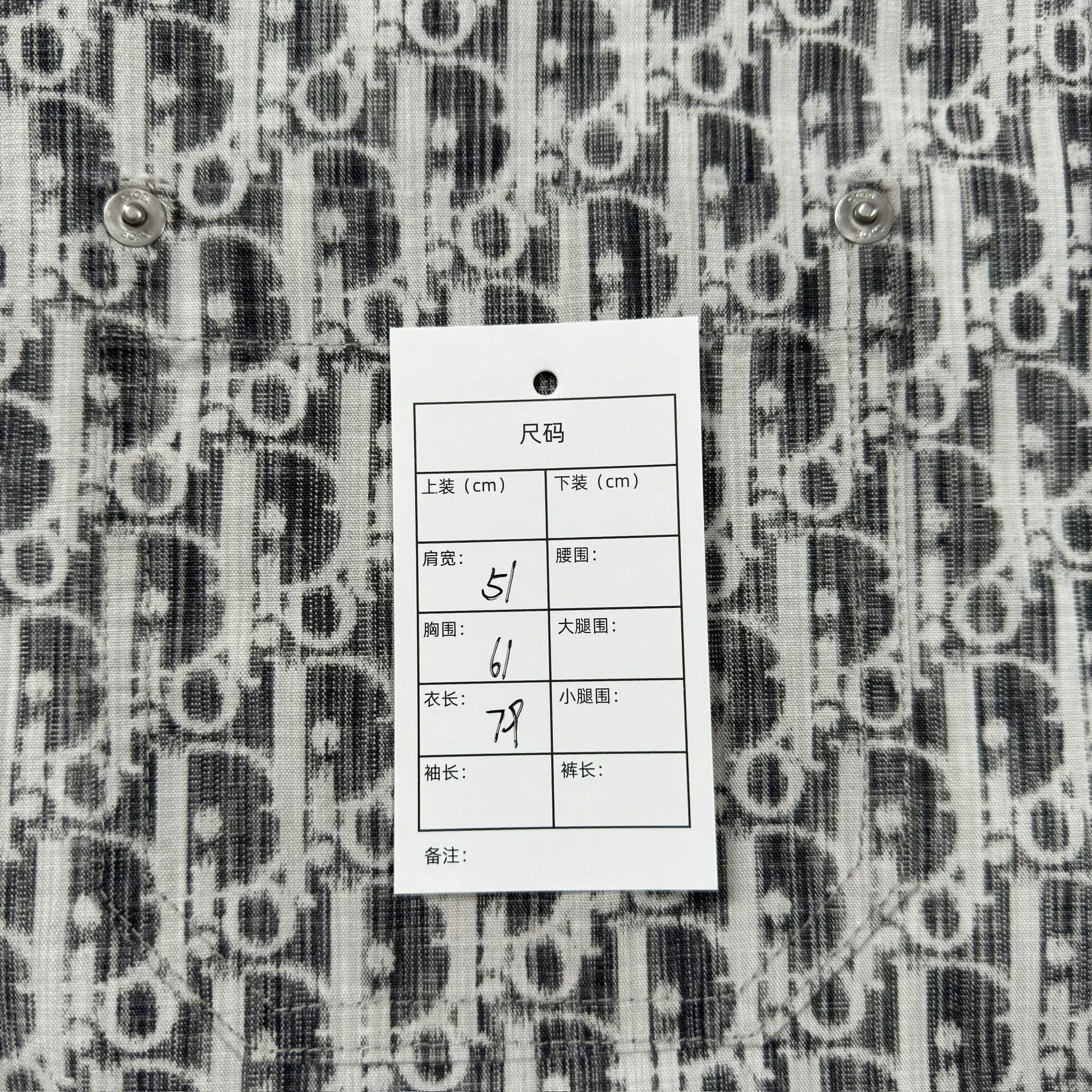 Dior Dior Oblique Pattern Button Up Shirt Size L Size US L / EU 52-54 / 3 - 5 Thumbnail