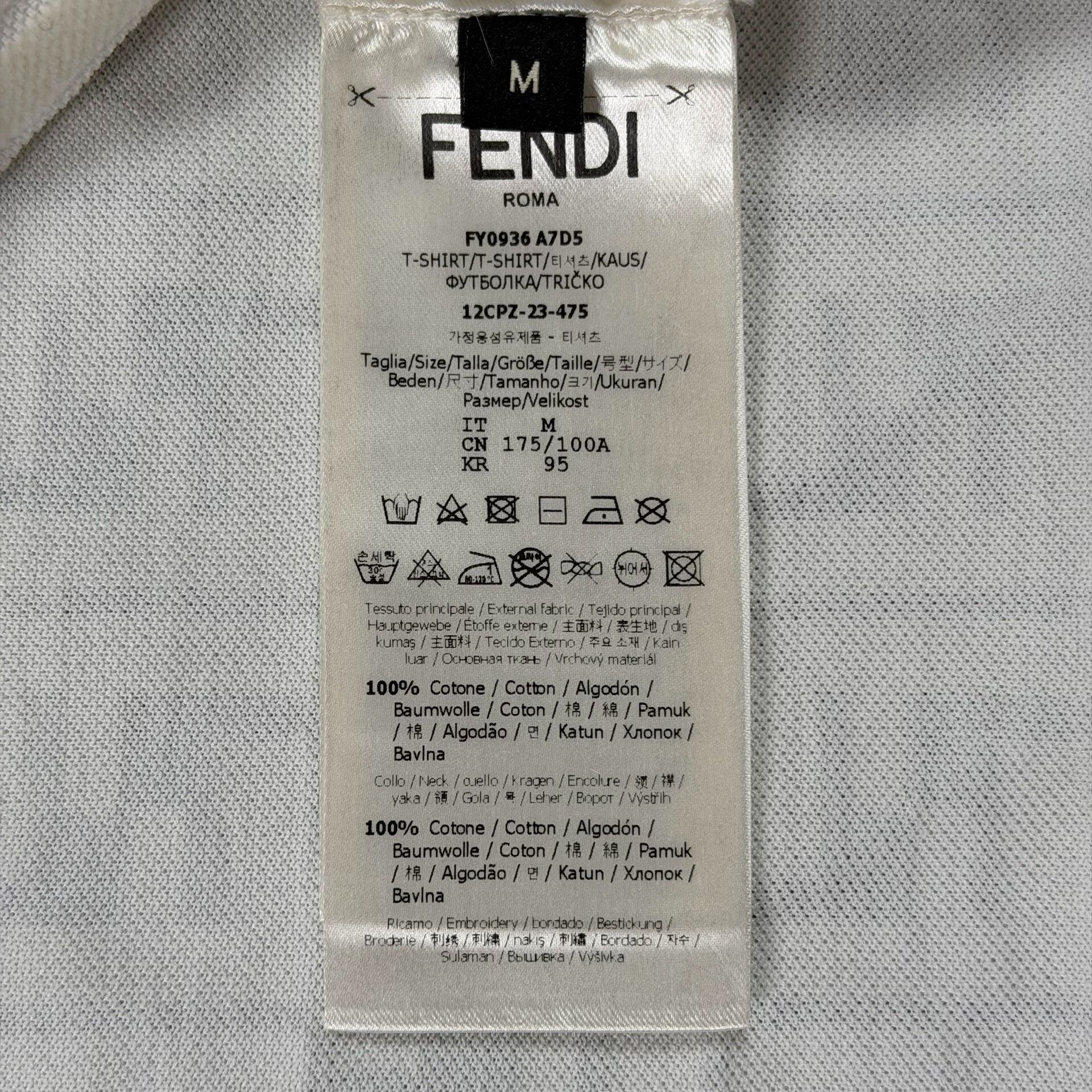 Fendi Fendi Beige Flocked Monogram T-Shirt US M Size US M / EU 48-50 / 2 - 7 Thumbnail
