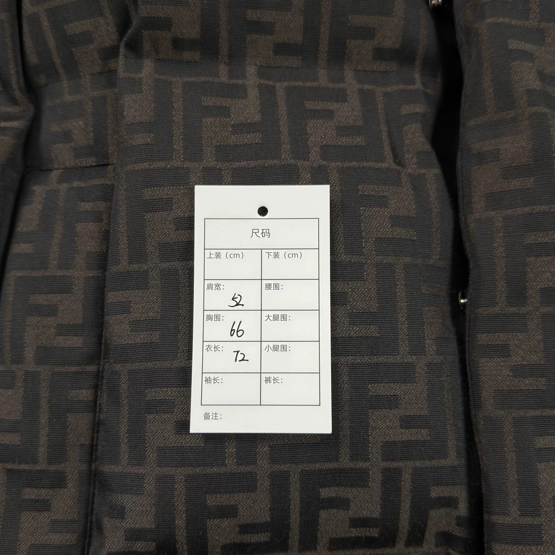 Fendi Fendi FF Monogram Puffer Jacket Size 50 Size US M / EU 48-50 / 2 - 8 Thumbnail