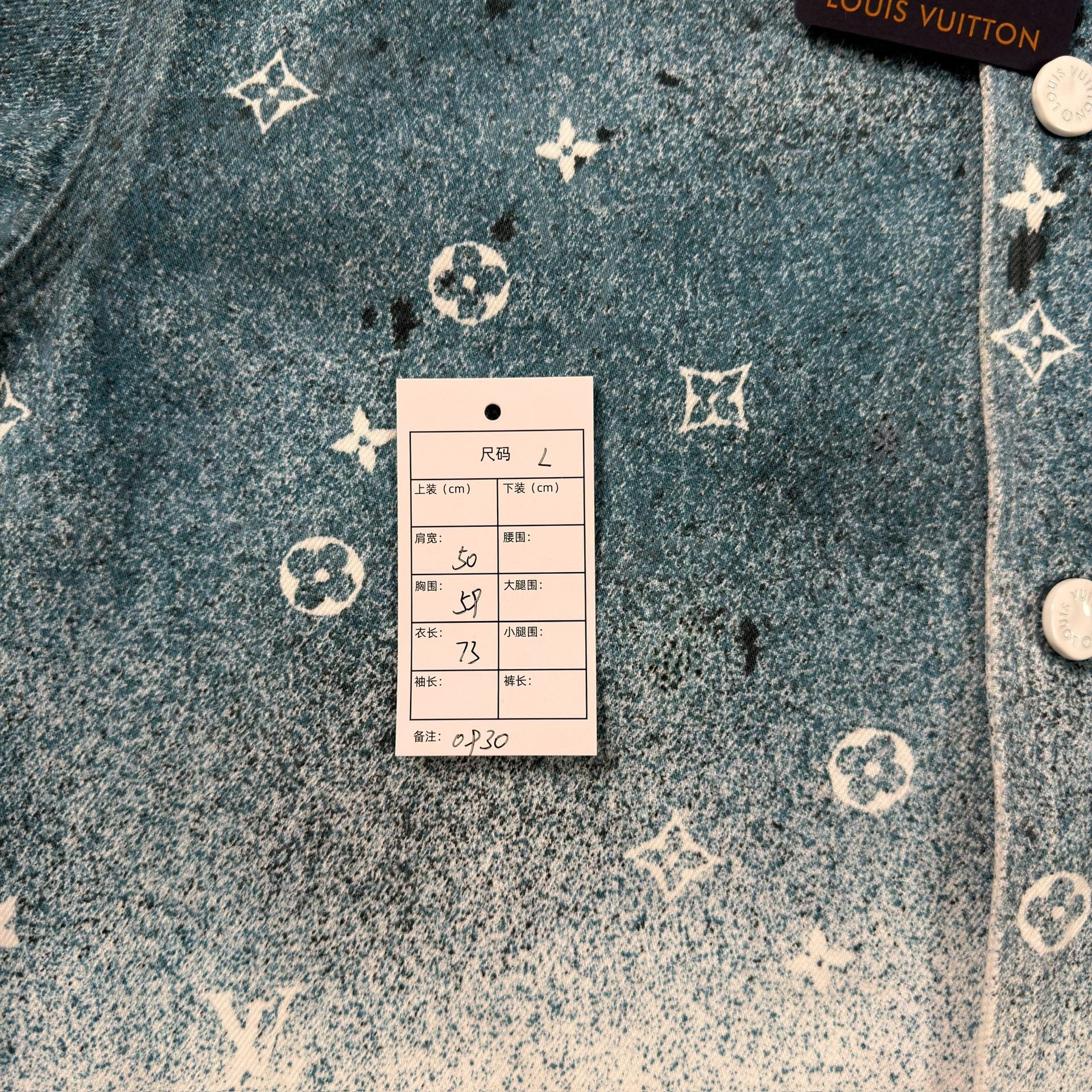 Louis Vuitton Louis Vuitton Monogram Splatter Denim Shirt Size L Size US L / EU 52-54 / 3 - 6 Thumbnail