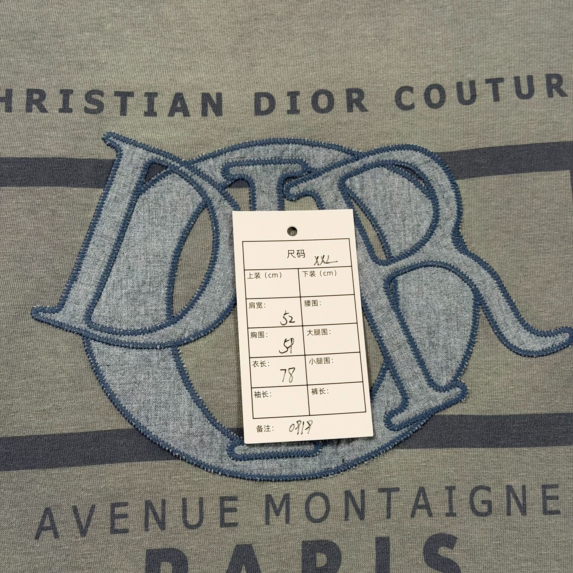 Dior Dior Christian Dior Couture Logo T-Shirt XXL Size US XXL / EU 58 / 5 - 7 Thumbnail