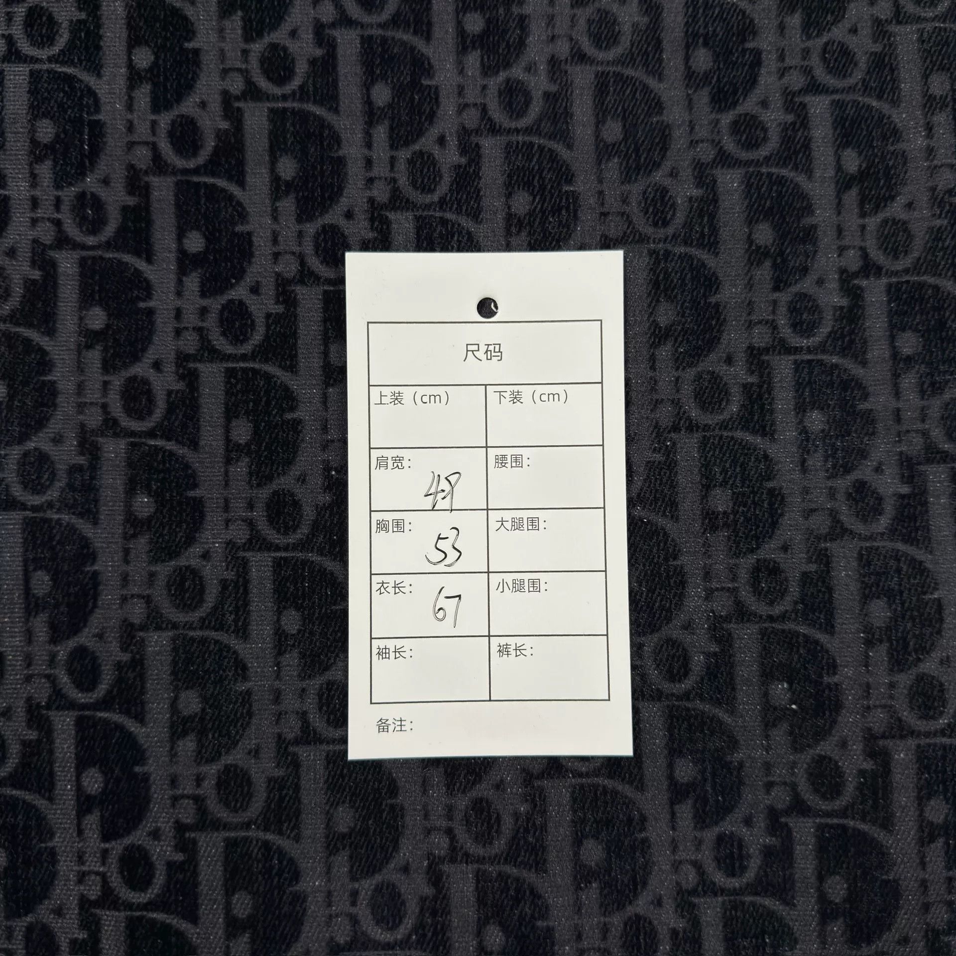 Dior Dior Oblique Flocked Shirt Size S Size US S / EU 44-46 / 1 - 6 Thumbnail