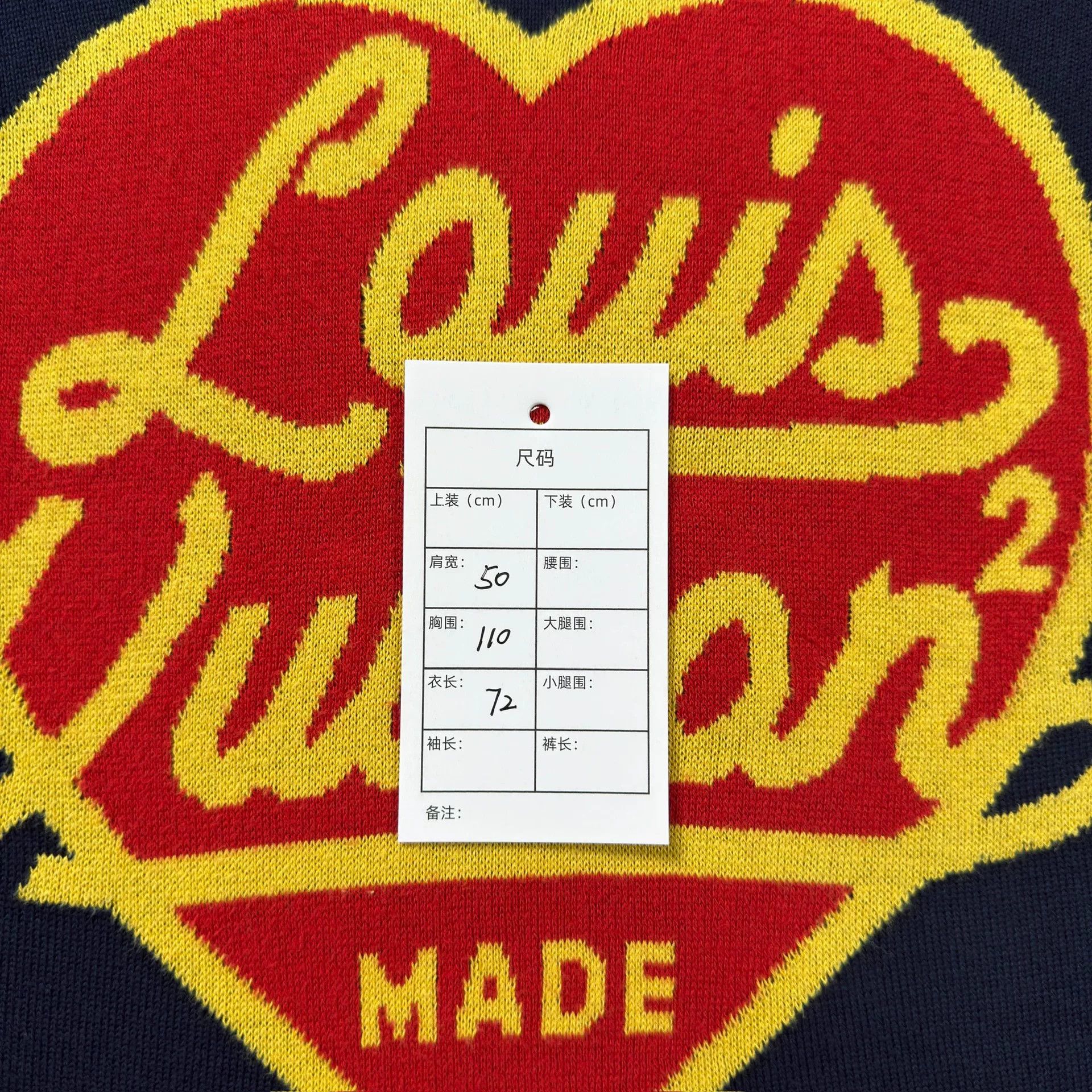 Louis Vuitton Louis Vuitton x Nigo Heart Logo Knit T-Shirt Size M Size US M / EU 48-50 / 2 - 6 Thumbnail