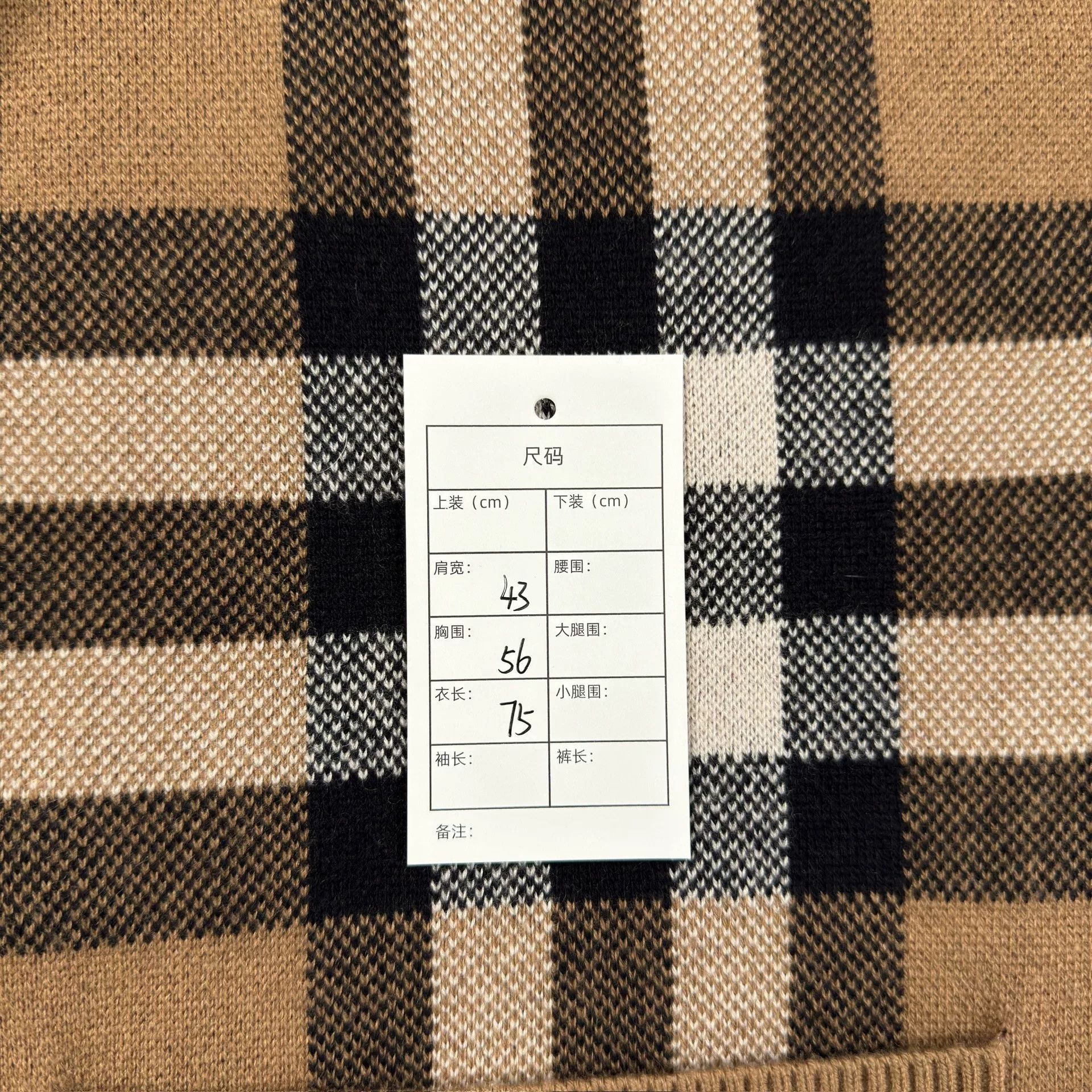 Burberry Burberry Check Cashmere Wool Cardigan Size M Size US M / EU 48-50 / 2 - 8 Thumbnail
