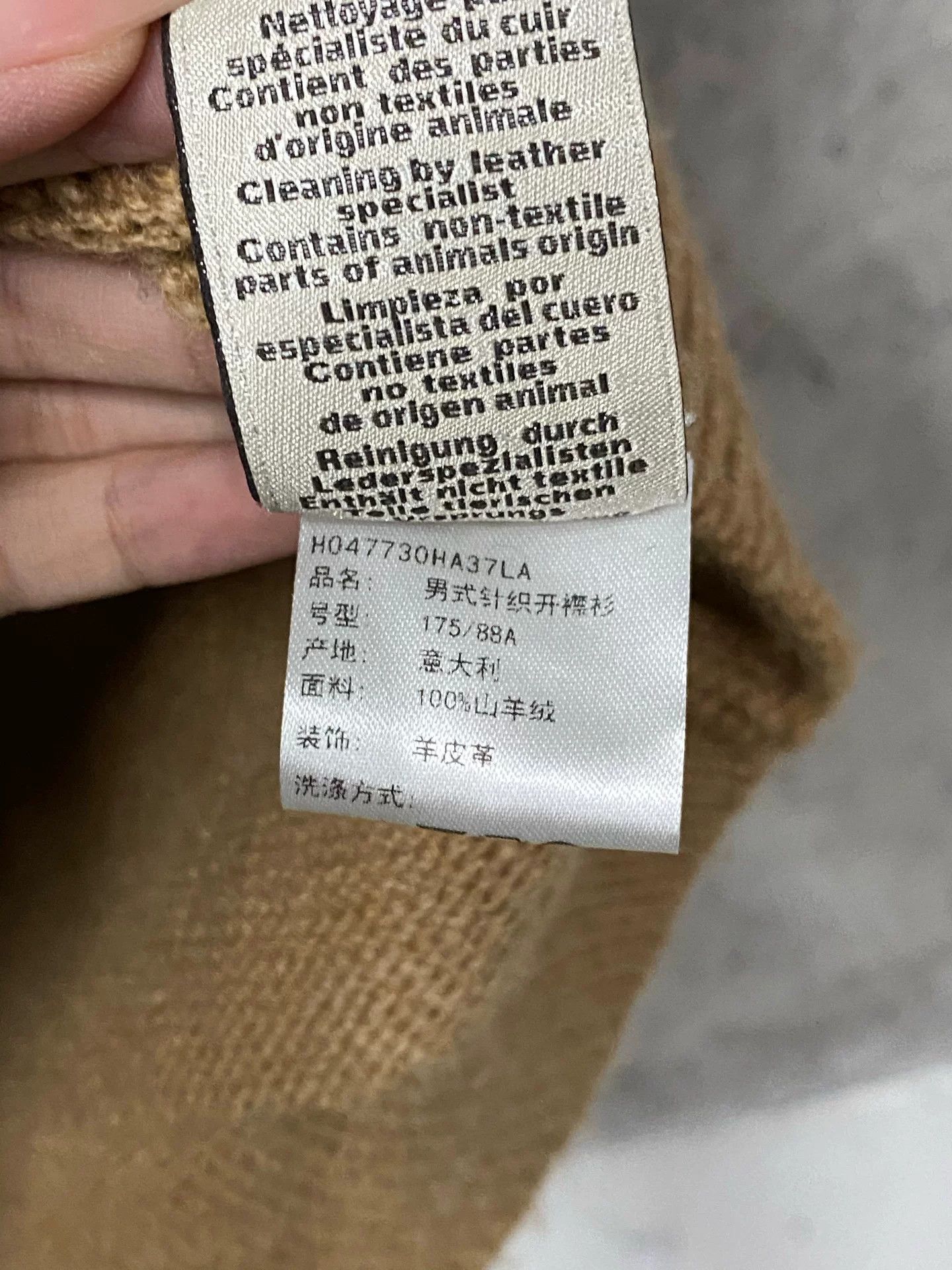 Hermes Hermes Leather Patch Cashmere Cardigan Size L Size US L / EU 52-54 / 3 - 9 Thumbnail