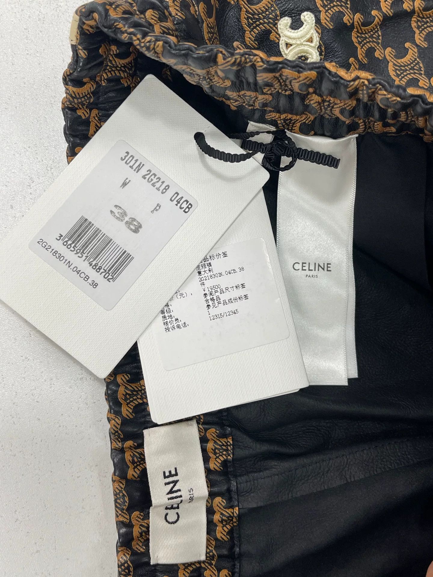 Celine Celine Triomphe Leather Shorts Size 38 Size 27" / US 4 / IT 40 - 7 Thumbnail