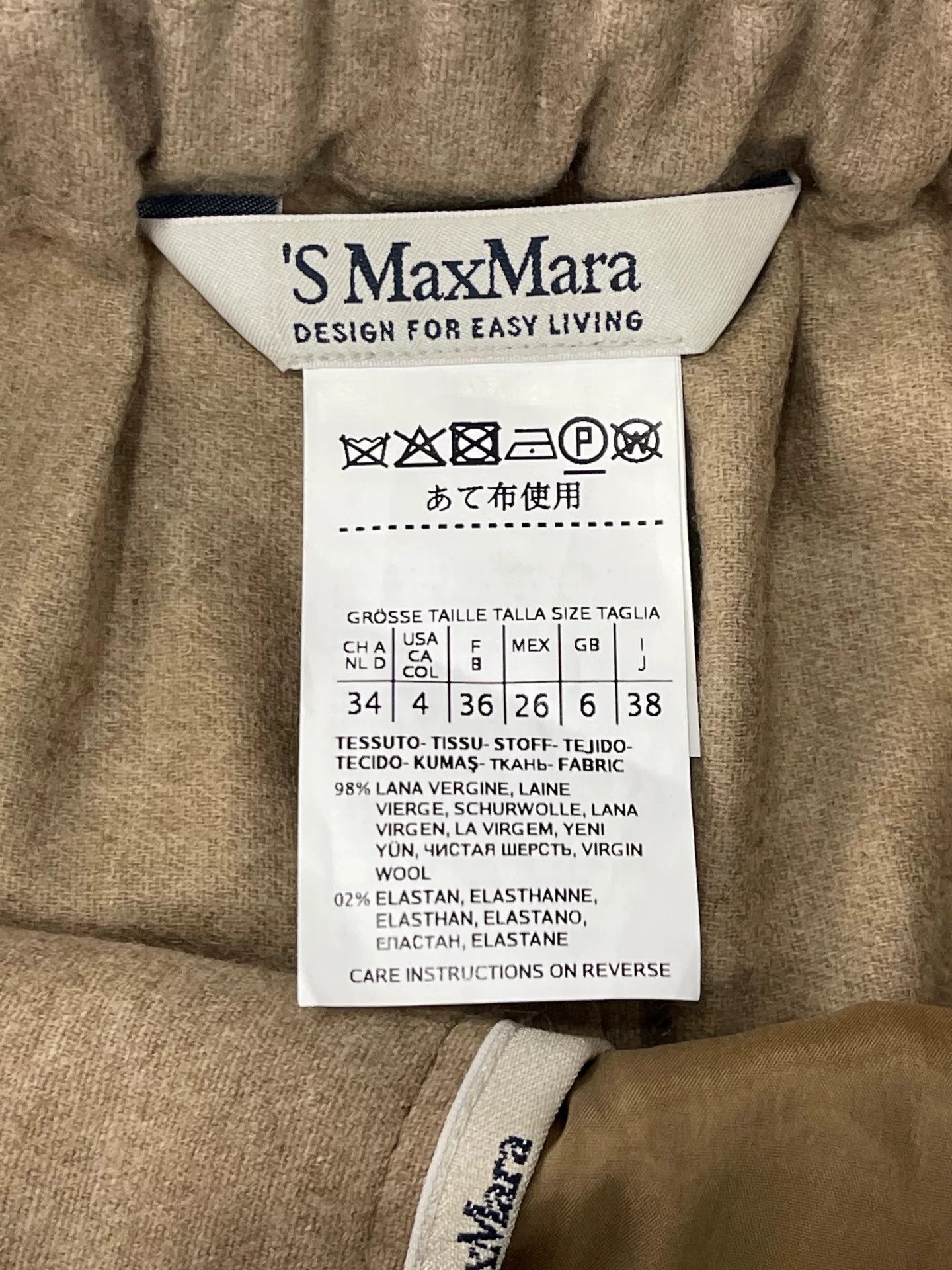 Max Mara 'S MaxMara Beige Wool Blend Pants Size 38 Size 26" / US 2 / IT 38 - 7 Thumbnail