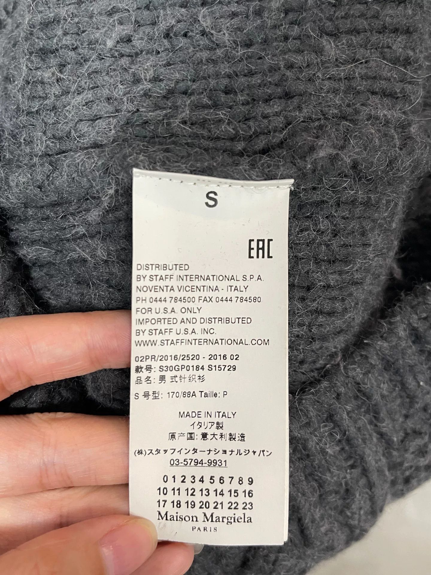 Maison Margiela Maison Margiela Cable Knit Sweater Size S Size US S / EU 44-46 / 1 - 8 Thumbnail