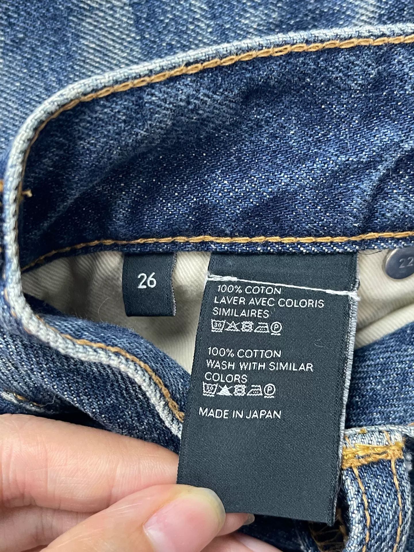 Celine Celine Blue Denim Jeans Size 26 Size 26" / US 2 / IT 38 - 9 Thumbnail