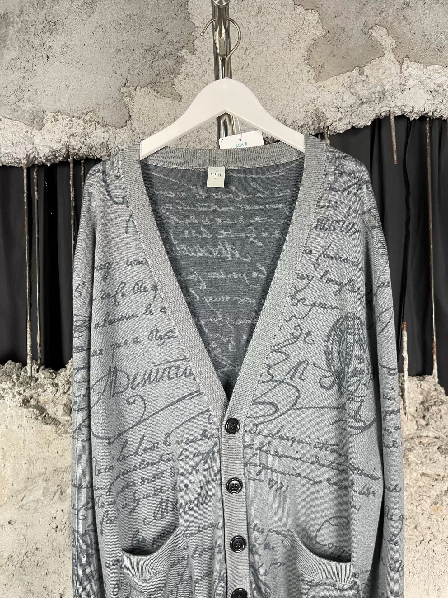 Berluti Berluti Scritto Script Cardigan Size M Size US M / EU 48-50 / 2 - 4 Thumbnail