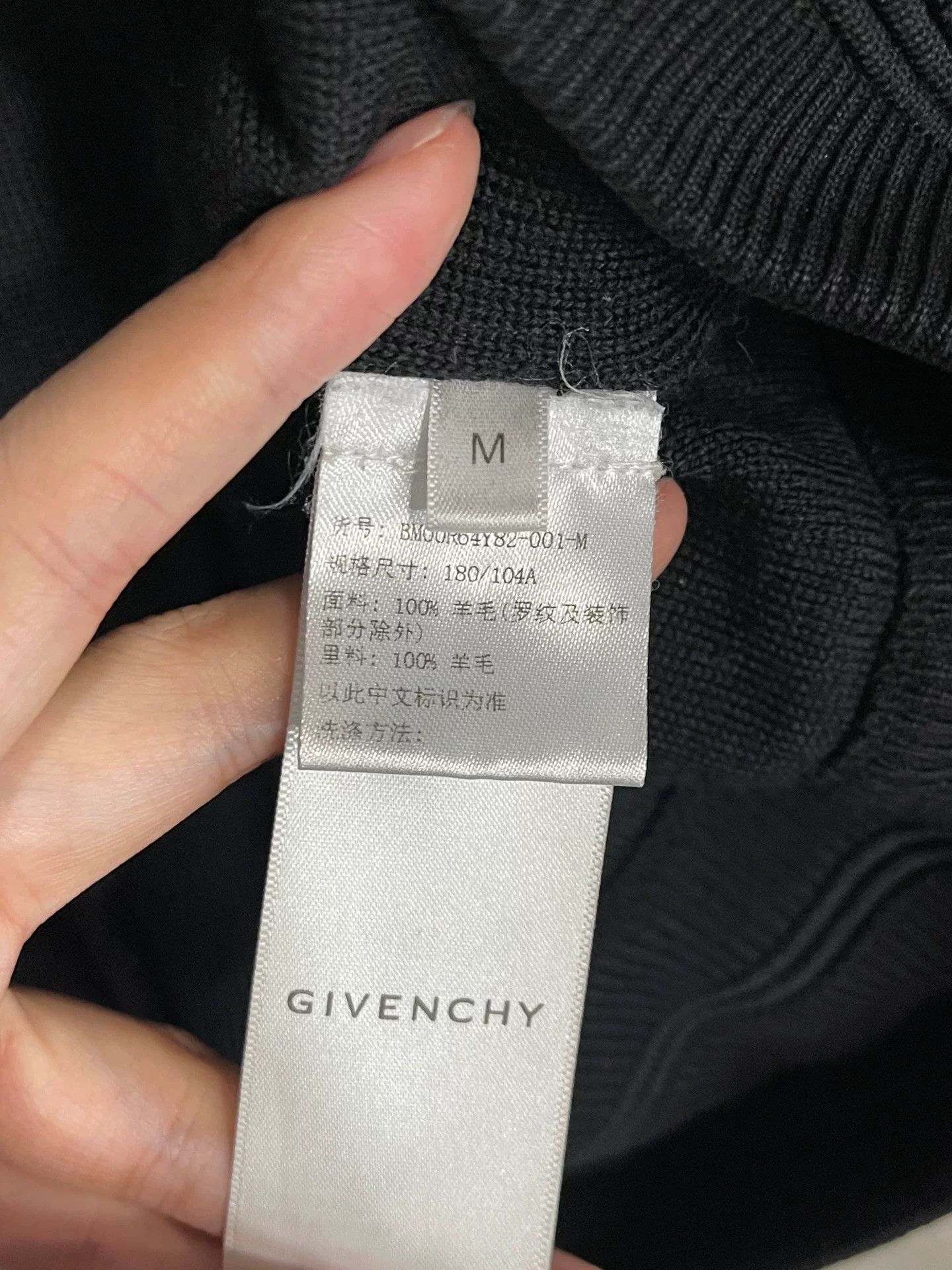 Givenchy Givenchy Logo Wool Varsity Jacket Size M Size US M / EU 48-50 / 2 - 8 Thumbnail