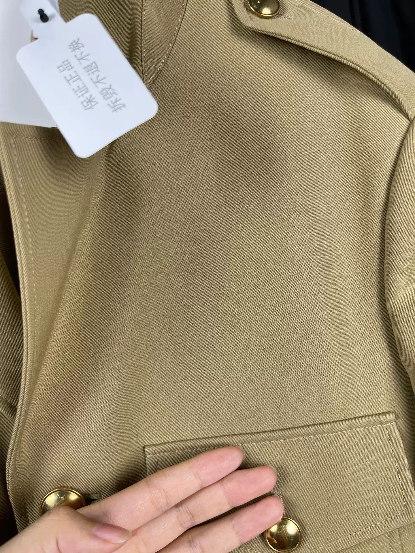 Celine Celine Beige Field Jacket Size S Size US S / EU 44-46 / 1 - 6 Thumbnail