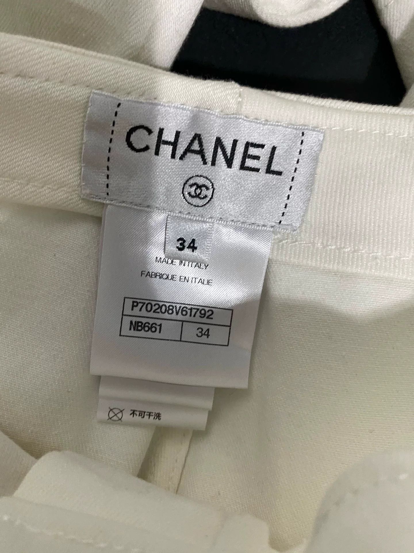 Chanel Chanel Embroidered Logo Jeans Size 34 Size 25" / US 0 / IT 36 - 8 Thumbnail