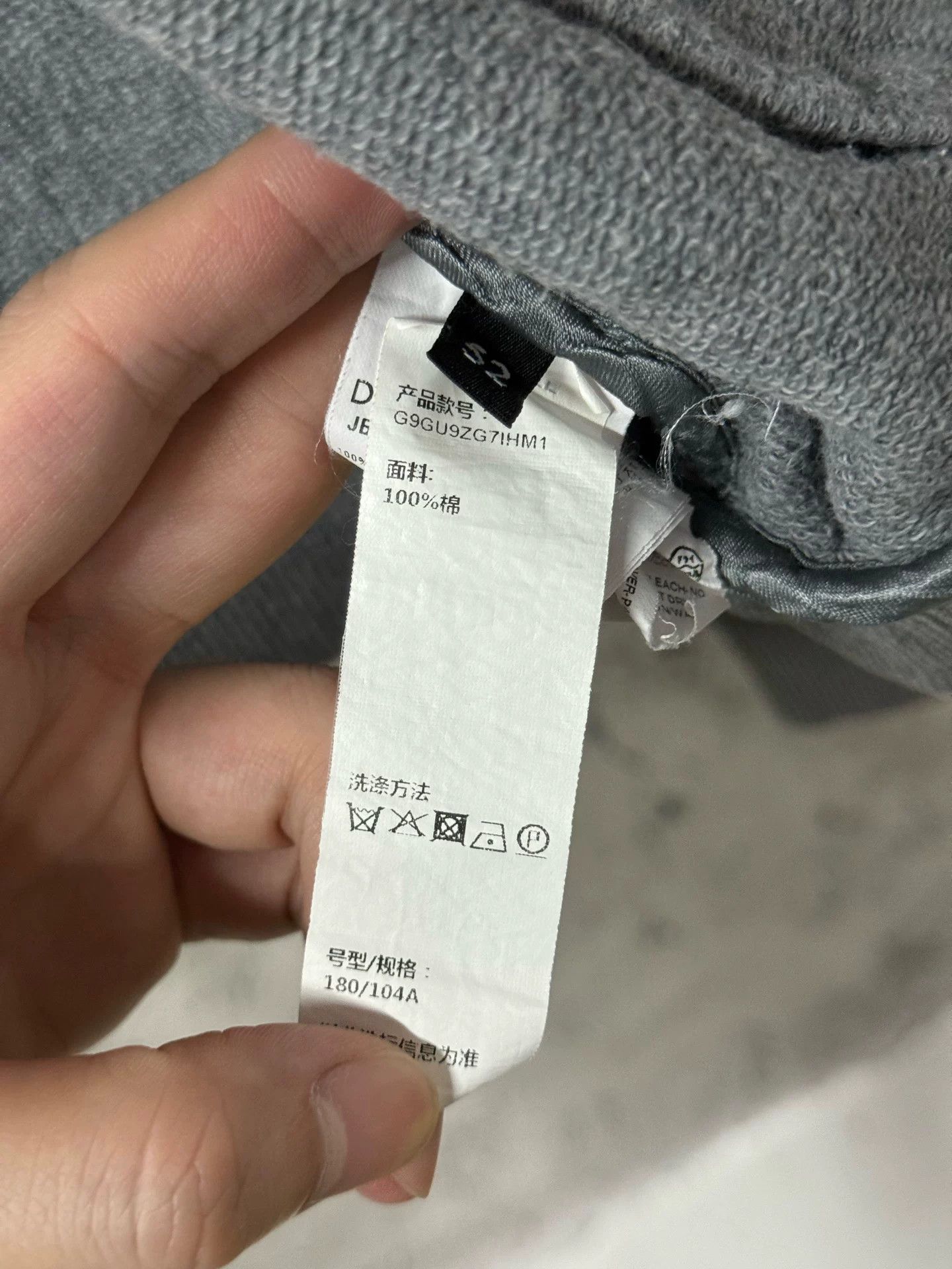 Dolce & Gabbana Dolce & Gabbana Crown Zip-Up Hoodie Gray Size 52 Size US L / EU 52-54 / 3 - 7 Thumbnail