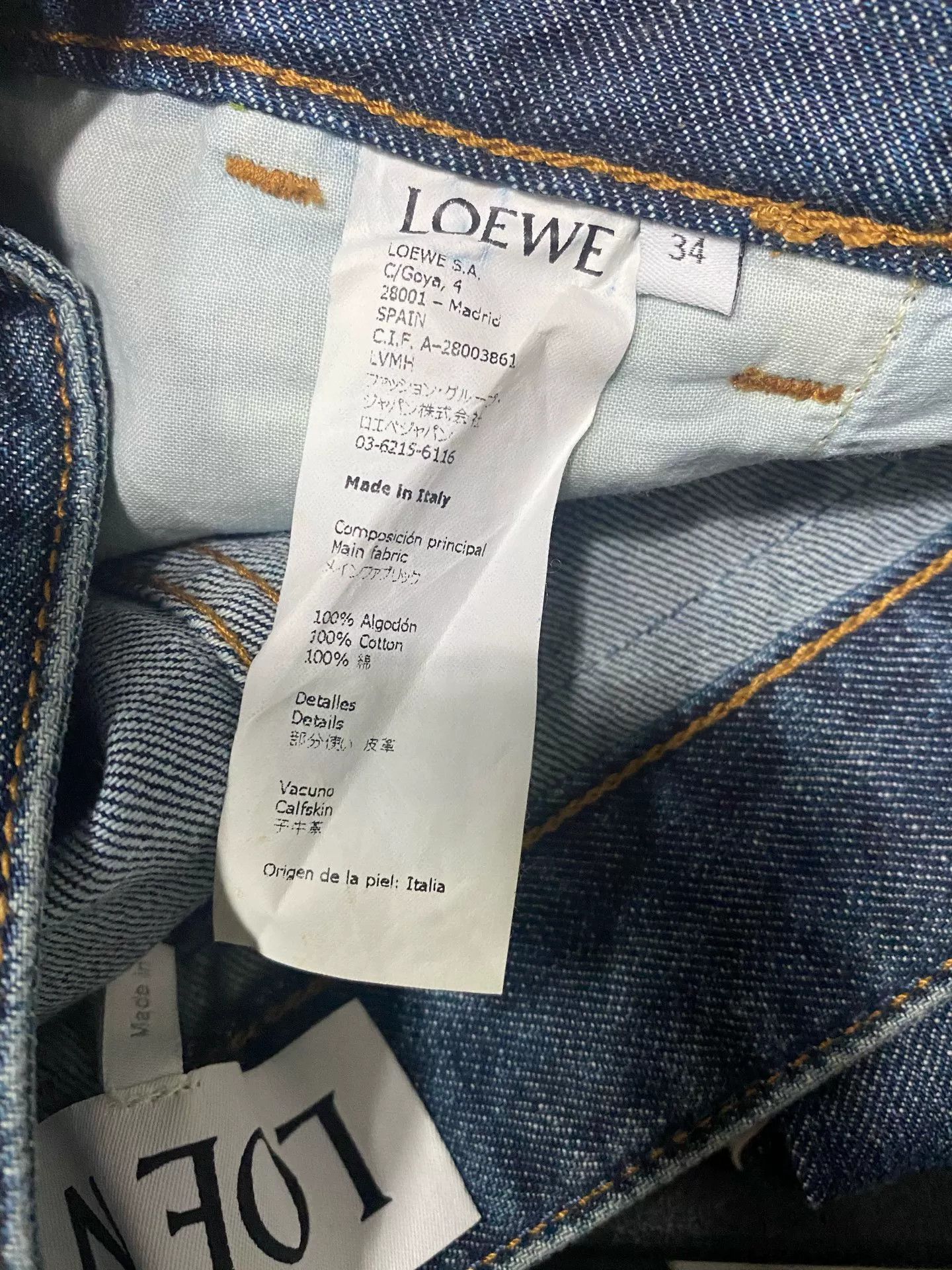 Loewe Loewe Fisherman Cuff Jeans Size 34 Size 24" / US 00 / IT 34 - 8 Thumbnail