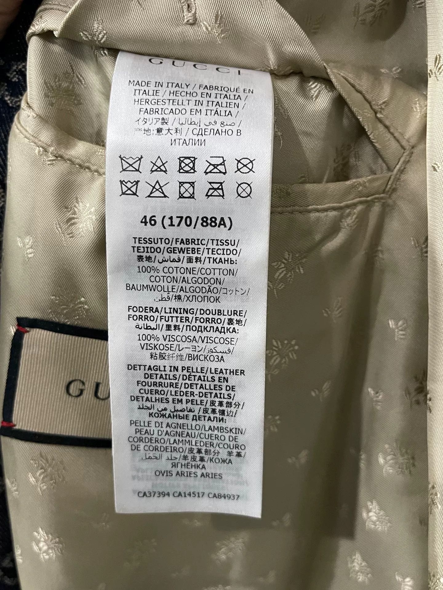 Gucci Gucci GG Denim Jacket Size S Size US S / EU 44-46 / 1 - 8 Thumbnail