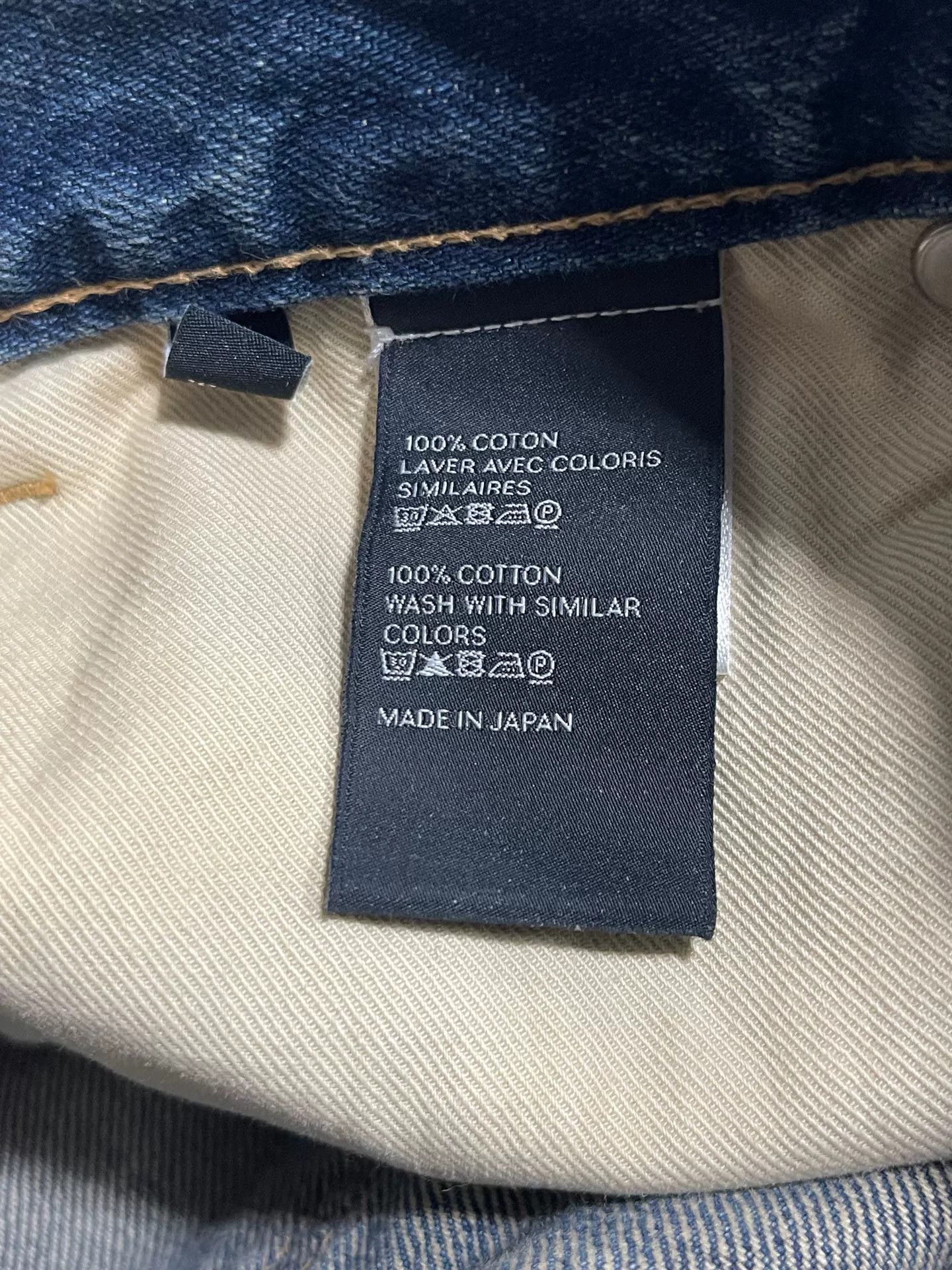 Celine CELINE Distressed Denim Shorts Size 25 Size 25" / US 0 / IT 36 - 7 Thumbnail