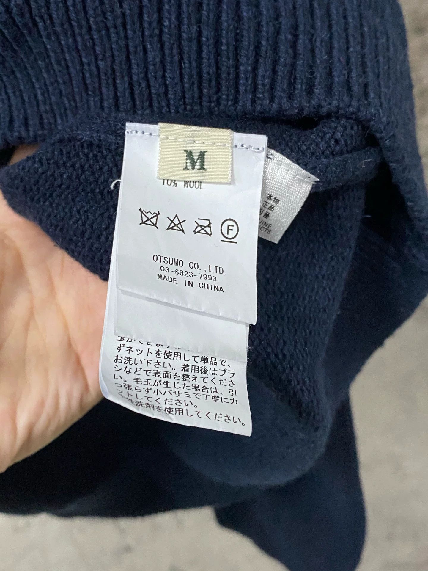 Human Made Human Made Heart Logo Sweater Size M Size US M / EU 48-50 / 2 - 7 Thumbnail